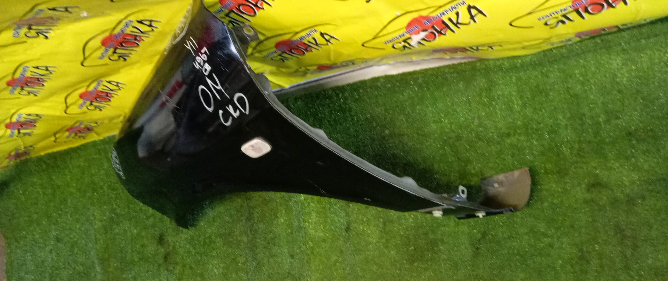 КРЫЛО/NIS/WINGROAD/VENY11/VEY11/VFY11/VGY11/VHNY11/VY11/WFNY11/WFY11/WHNY11/WHY11/WPY11/WRY11/F/L/2 МОДЕЛЬ/63101WE010/63101WE000