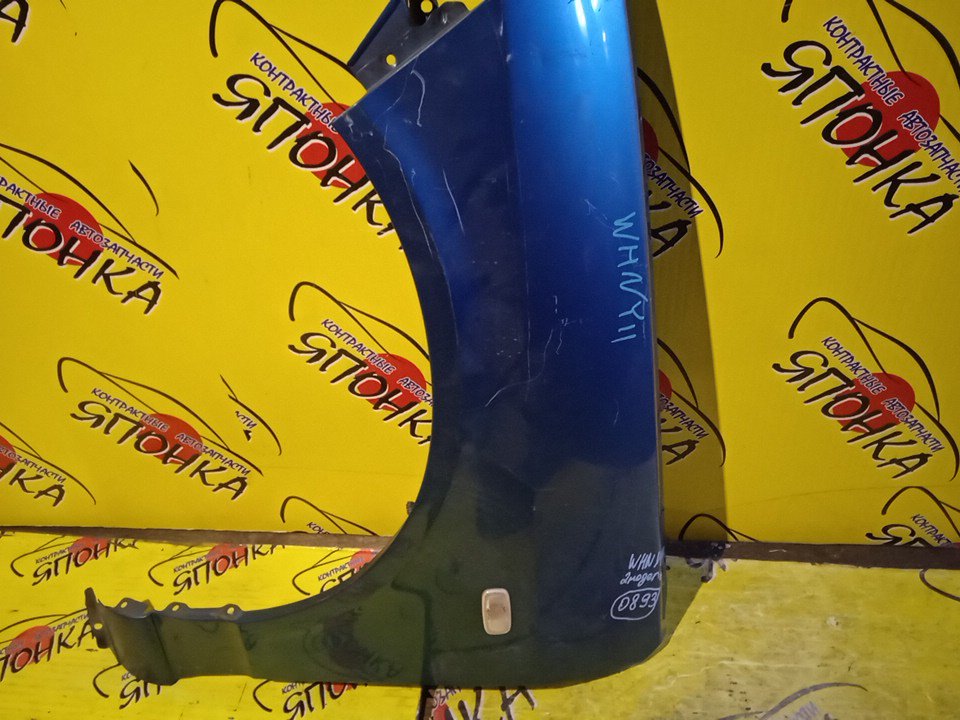 КРЫЛО/NIS/WINGROAD/VENY11/VEY11/VFY11/VGY11/VHNY11/VY11/WFNY11/WFY11/WHNY11/WHY11/WPY11/WRY11/F/L/2 МОДЕЛЬ/63101WE010/63101WE000