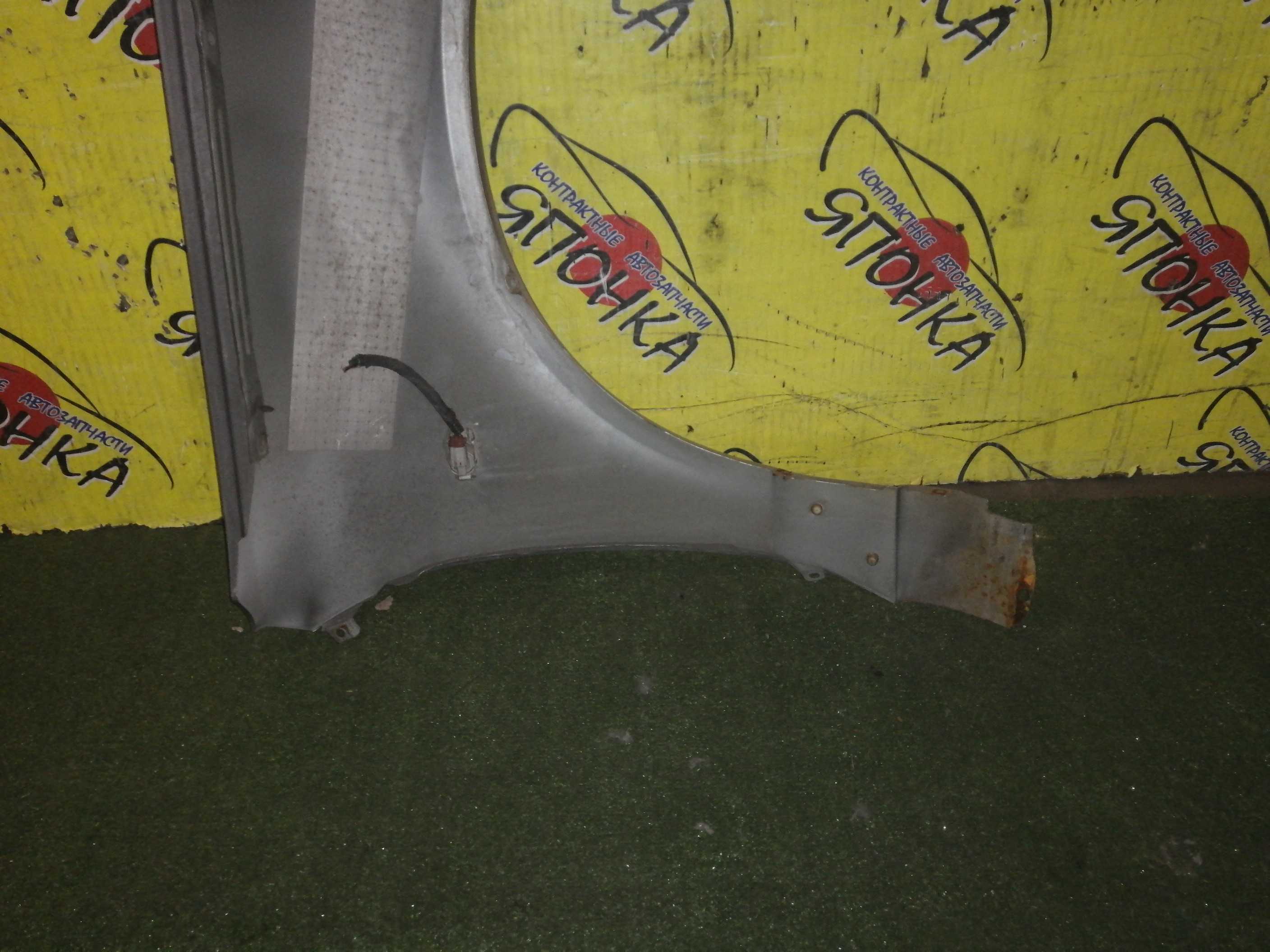 КРЫЛО/NIS/WINGROAD/VENY11/VEY11/VFY11/VGY11/VHNY11/VY11/WFNY11/WFY11/WHNY11/WHY11/WPY11/WRY11/F/L/2 МОДЕЛЬ/63101WE010/63101WE000