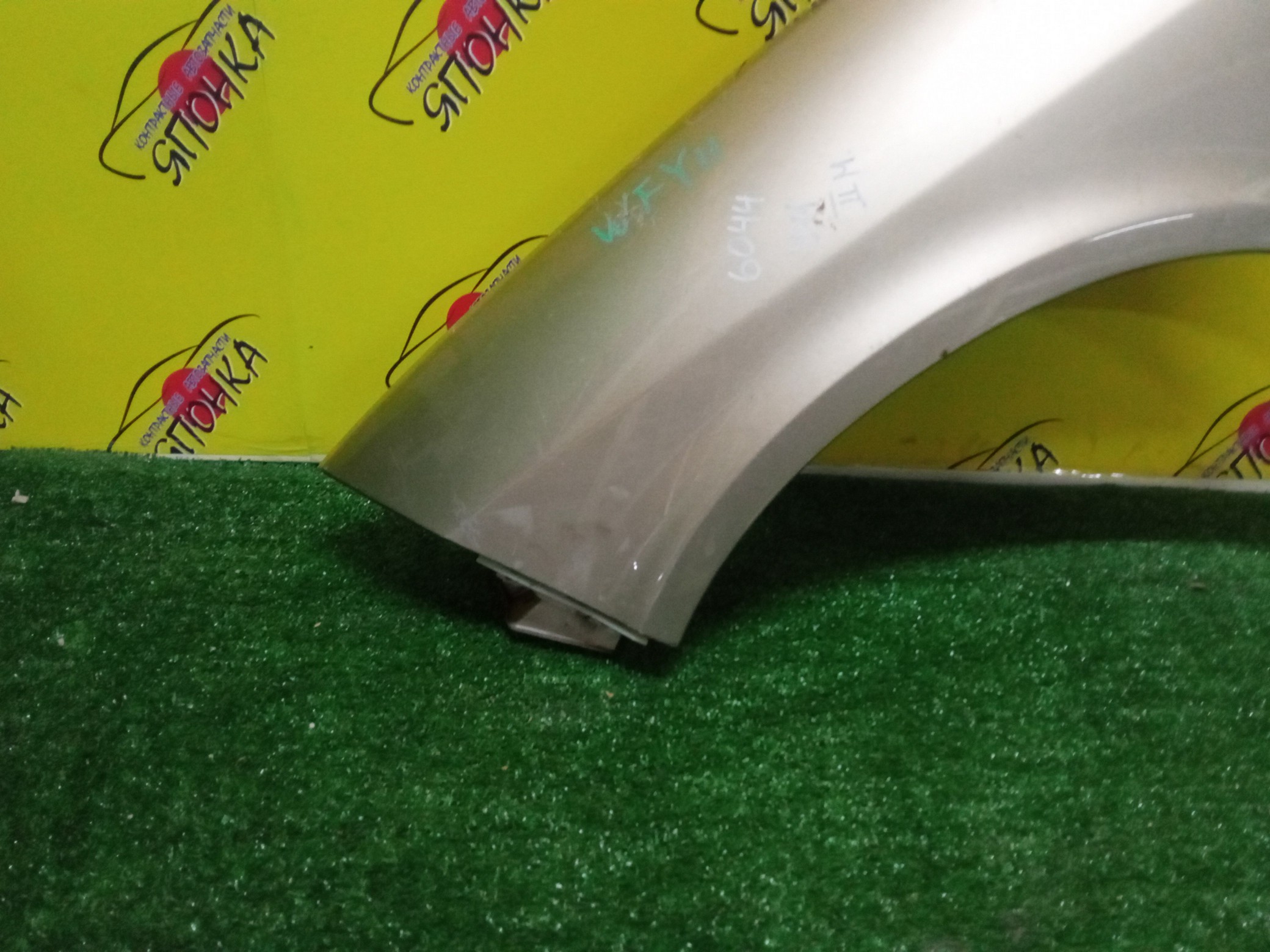 КРЫЛО/NIS/WINGROAD/VENY11/VEY11/VFY11/VGY11/VHNY11/VY11/WFNY11/WFY11/WHNY11/WHY11/WPY11/WRY11/F/L/2 МОДЕЛЬ/63101WE010/63101WE000