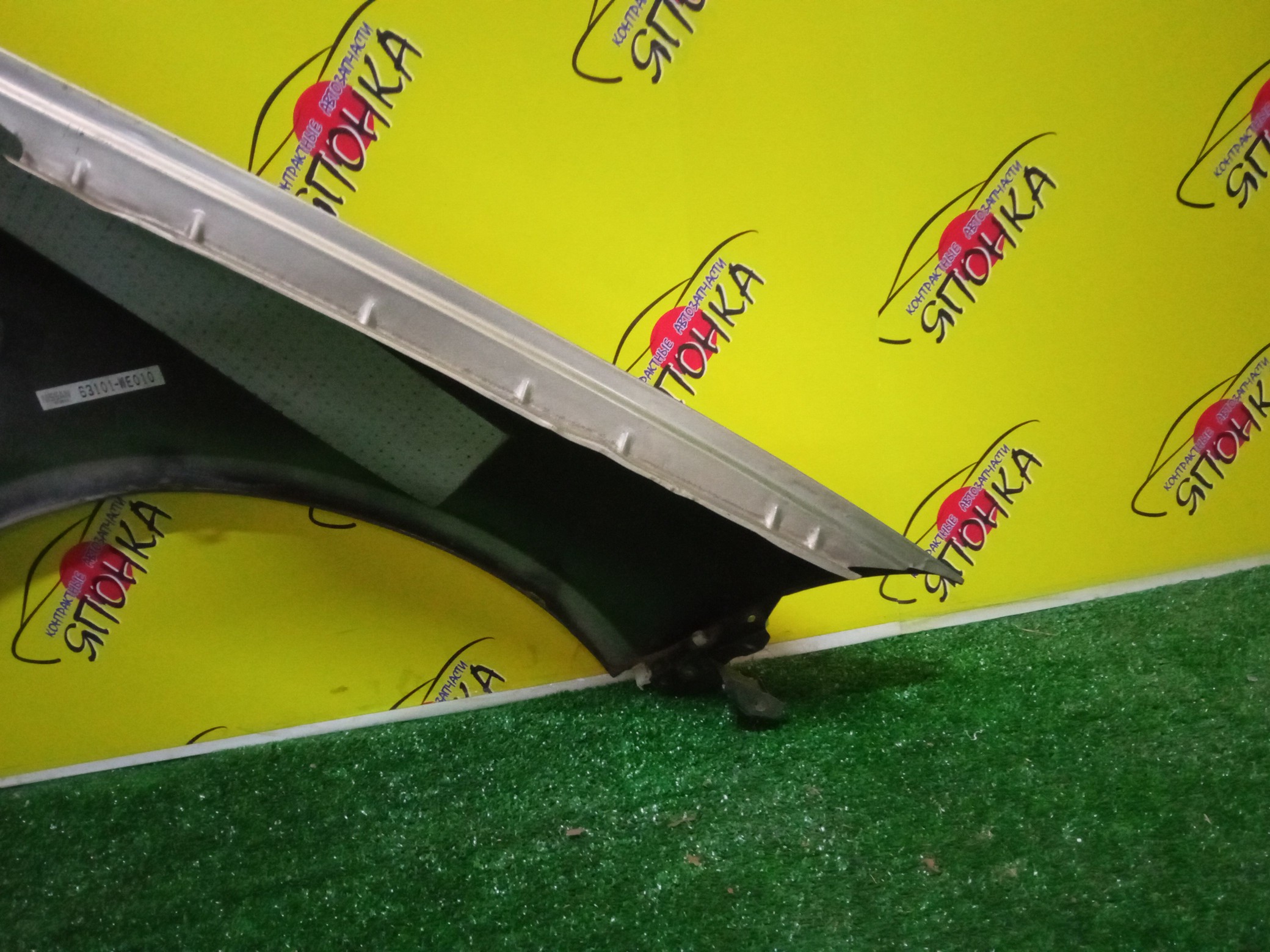 КРЫЛО/NIS/WINGROAD/VENY11/VEY11/VFY11/VGY11/VHNY11/VY11/WFNY11/WFY11/WHNY11/WHY11/WPY11/WRY11/F/L/2 МОДЕЛЬ/63101WE010/63101WE000