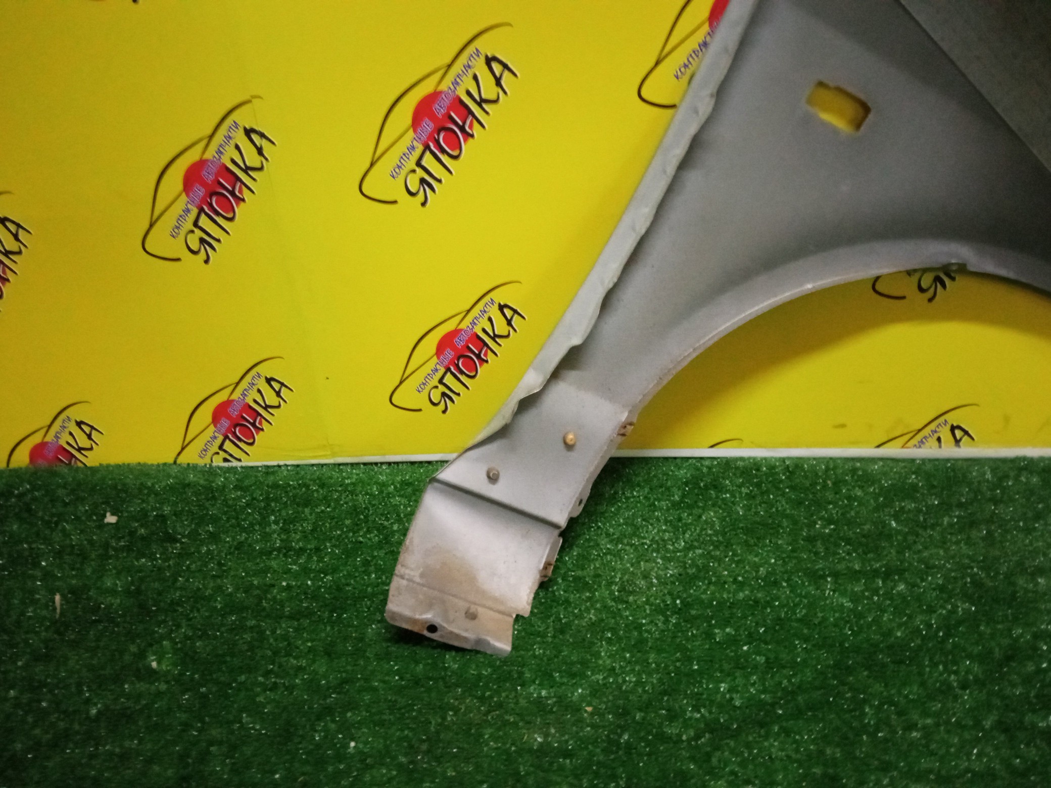 КРЫЛО/NIS/WINGROAD/VENY11/VEY11/VFY11/VGY11/VHNY11/VY11/WFNY11/WFY11/WHNY11/WHY11/WPY11/WRY11/F/L/2 МОДЕЛЬ/63101WE010/63101WE000