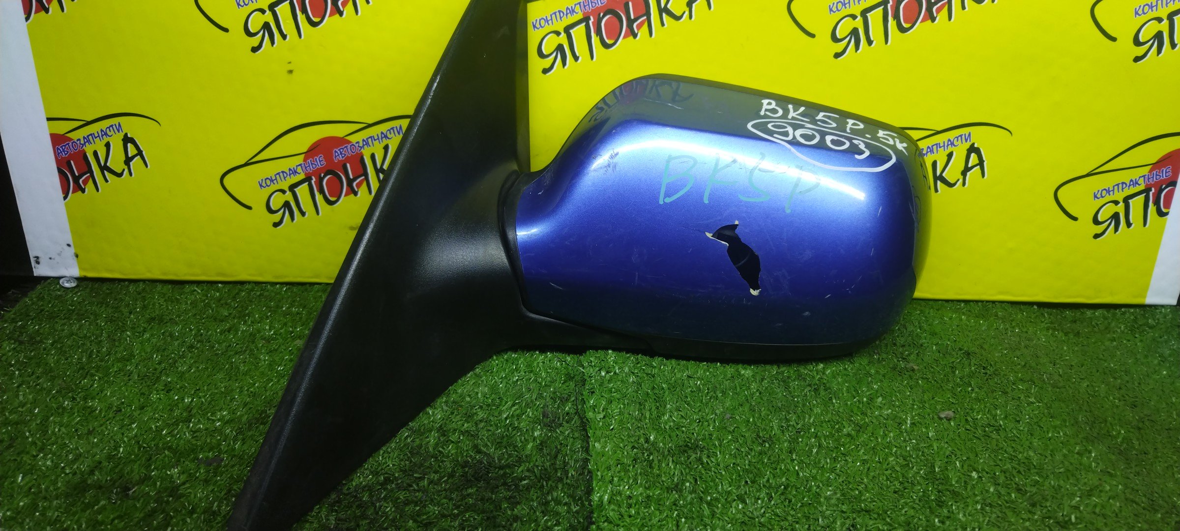 ЗЕРКАЛО/MAZ/AXELA/BK5P/BKEP/5KOHT/L/УЦЕНКА