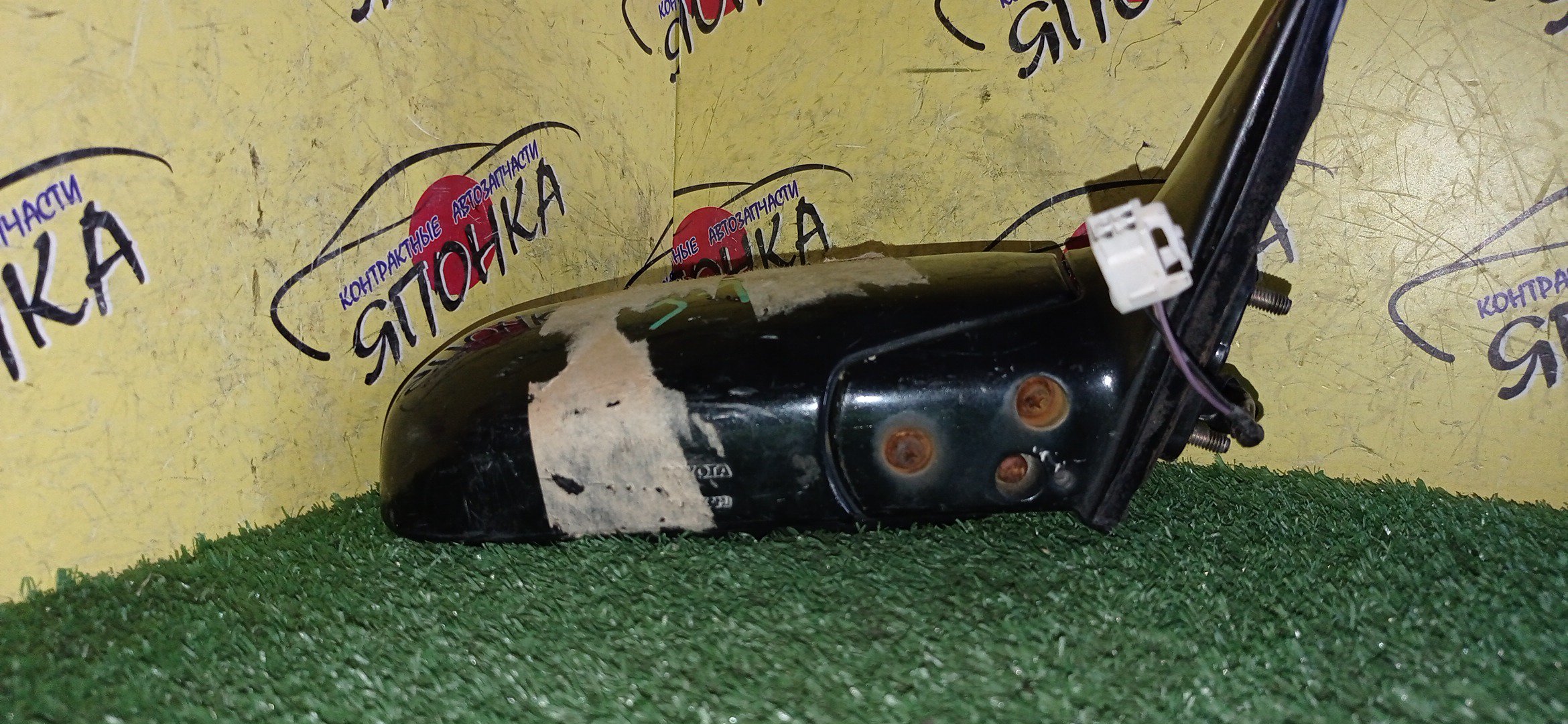 ЗЕРКАЛО/TOY/COROLLA II/CORSA/TERCEL/EL51/EL53/EL55/NL50/3 КОНТ./R