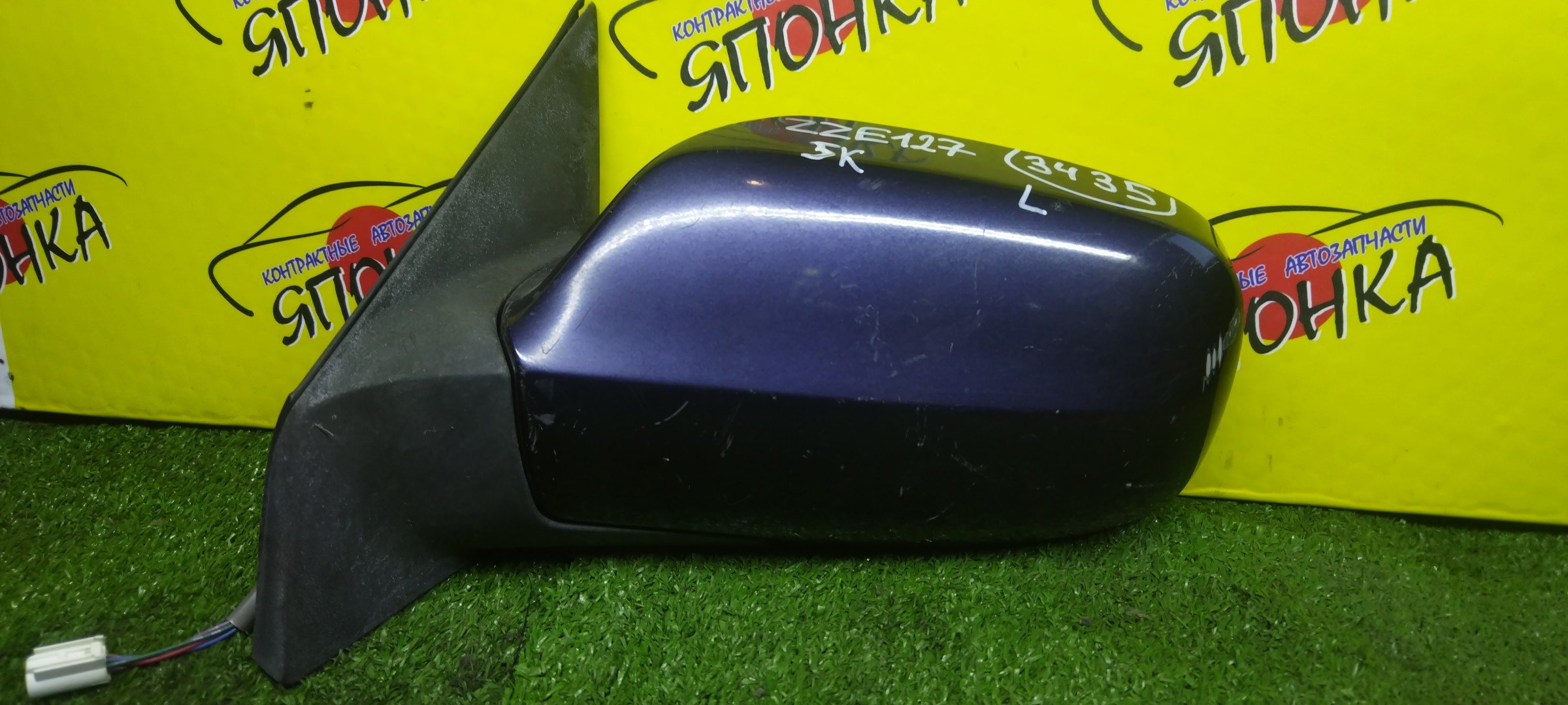 ЗЕРКАЛО/TOY/WILL VS/NZE127/ZZE127/ZZE128/ZZE129/5KOHT/L