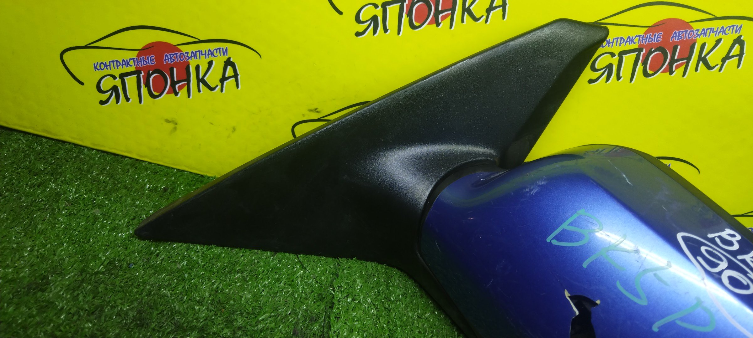 ЗЕРКАЛО/MAZ/AXELA/BK5P/BKEP/5KOHT/L/УЦЕНКА