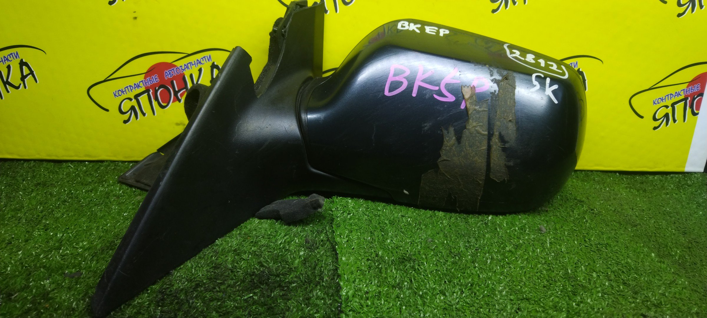 ЗЕРКАЛО/MAZ/AXELA/BK5P/BKEP/5KOHT/L/УЦЕНКА