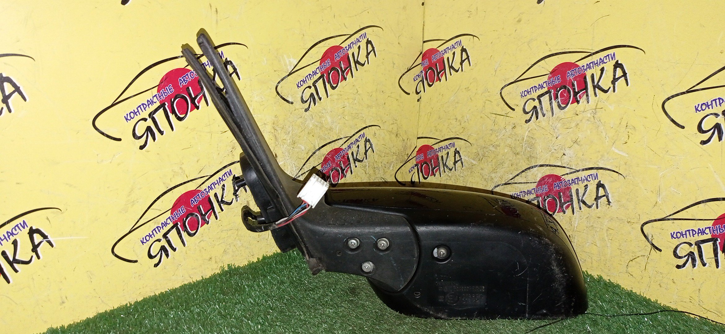 ЗЕРКАЛО/MAZ/ATENZA/ATENZA WAGON/GG3P/GG3S/GGEP/GGES/GY3W/GYEW/5KOHT/L