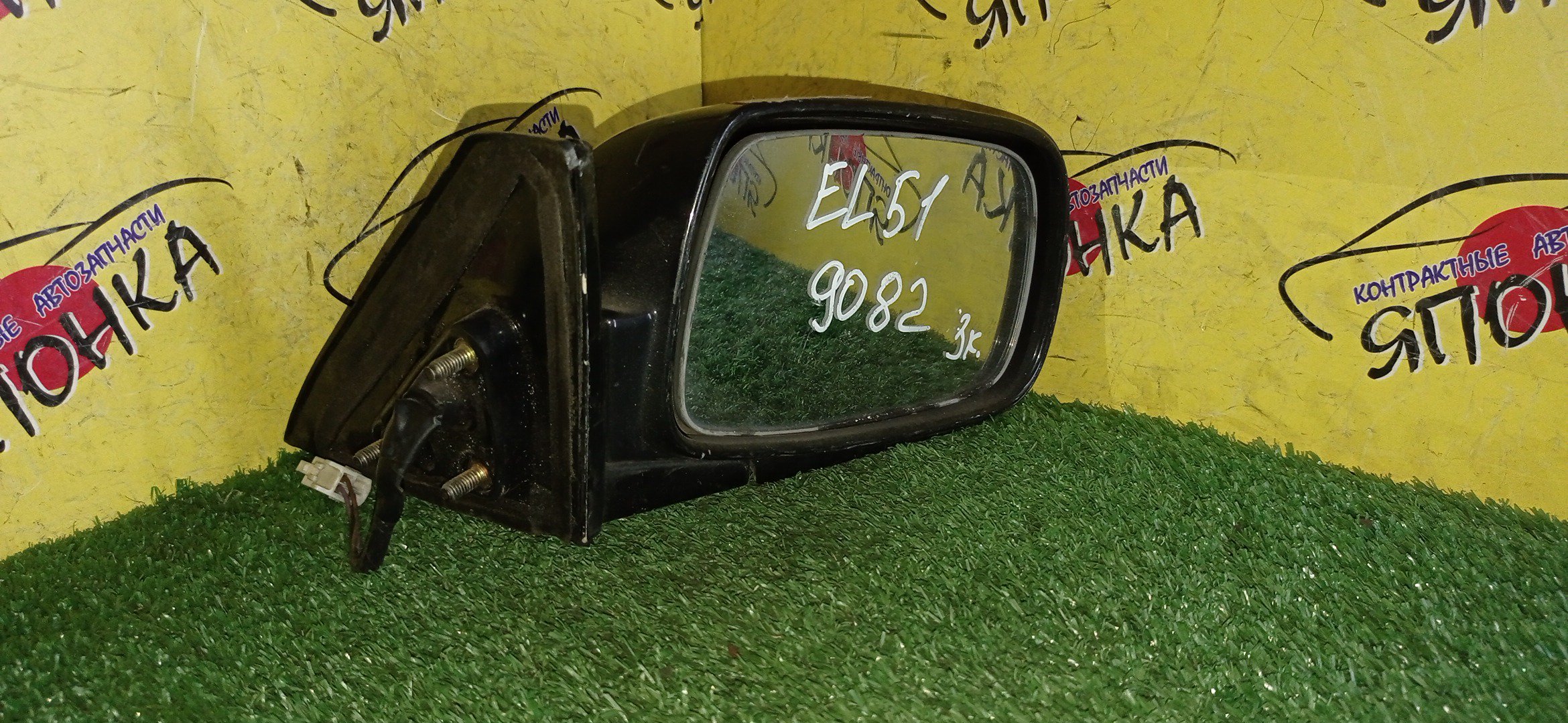 ЗЕРКАЛО/TOY/COROLLA II/CORSA/TERCEL/EL51/EL53/EL55/NL50/3 КОНТ./R