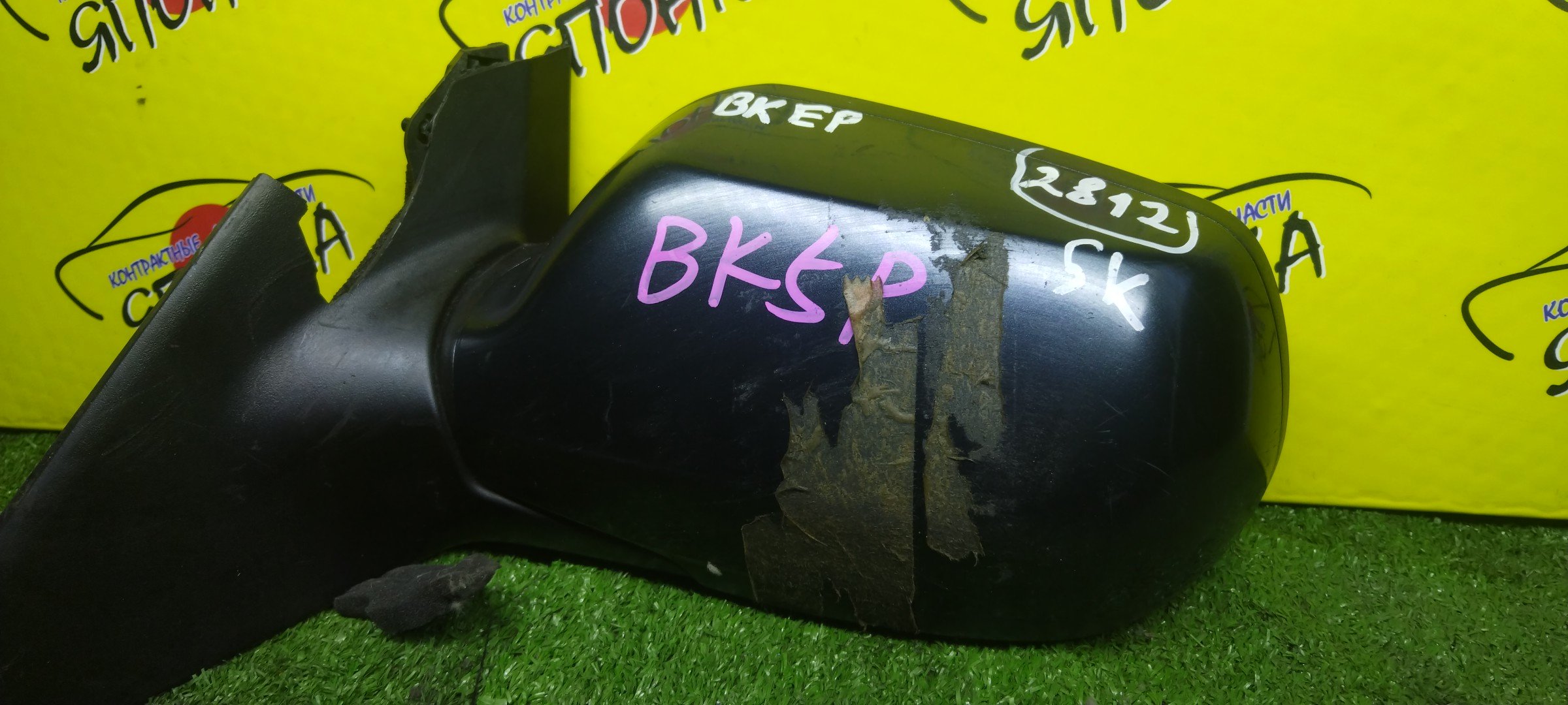 ЗЕРКАЛО/MAZ/AXELA/BK5P/BKEP/5KOHT/L/УЦЕНКА