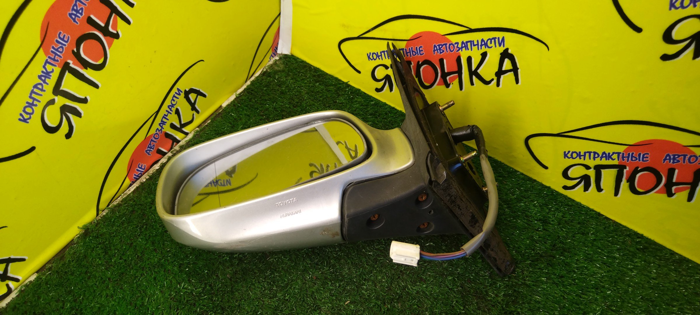 ЗЕРКАЛО/TOY/WILL VS/NZE127/ZZE127/ZZE128/ZZE129/5KOHT/L