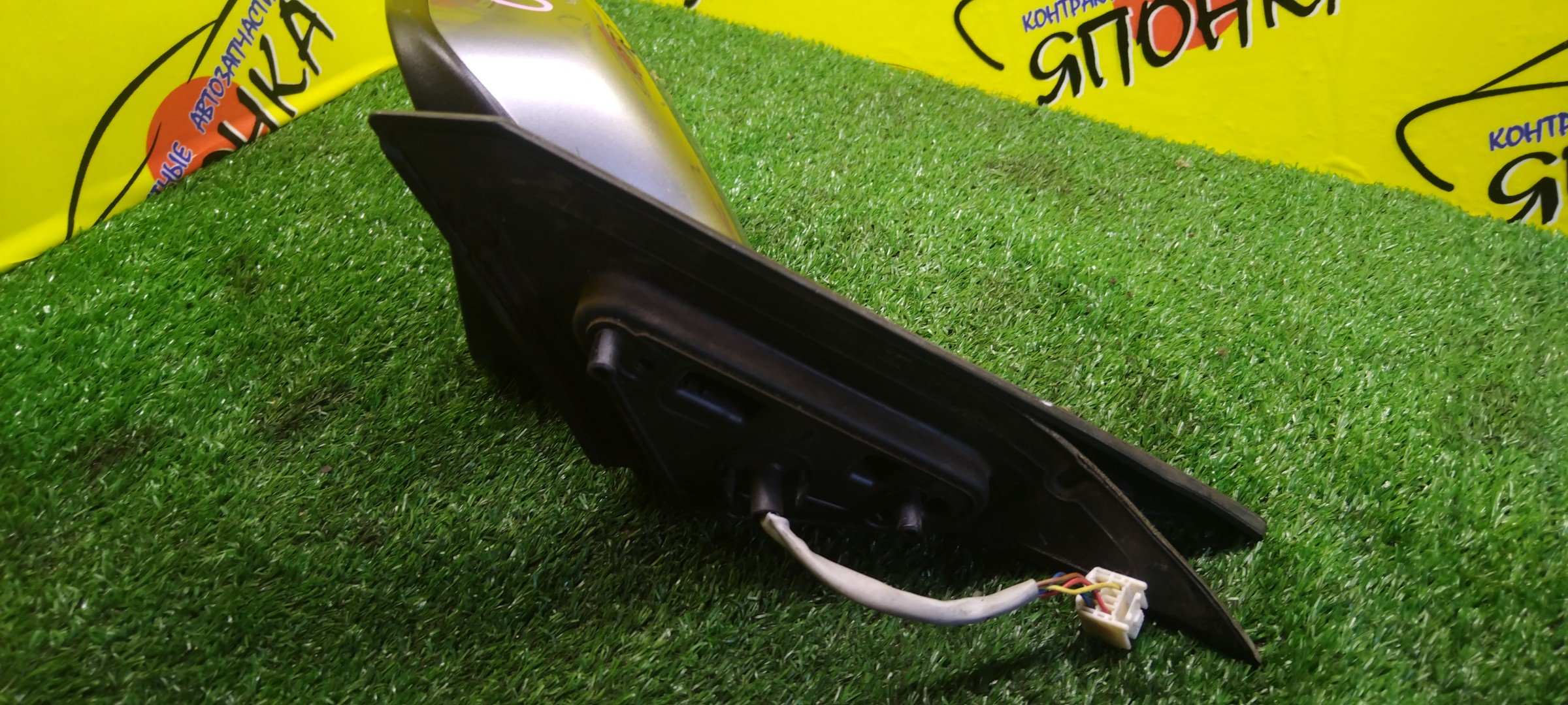 ЗЕРКАЛО/MAZ/ATENZA/ATENZA WAGON/GG3P/GG3S/GGEP/GGES/GY3W/GYEW/5KOHT/L