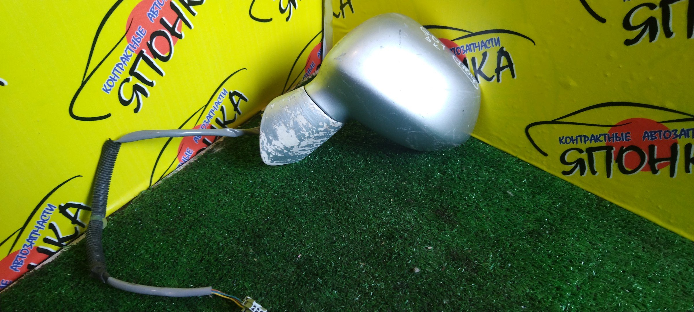 ЗЕРКАЛО/HON/FIT/GD1/GD2/GD3/GD4/3KOHT/L