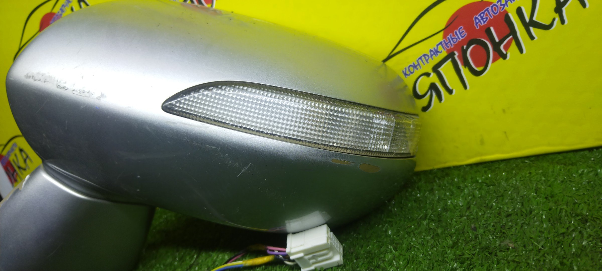 ЗЕРКАЛО/HON/FIT/GD1/GD2/GD3/GD4/L/7 КОНТ/1 МОДЕЛЬ