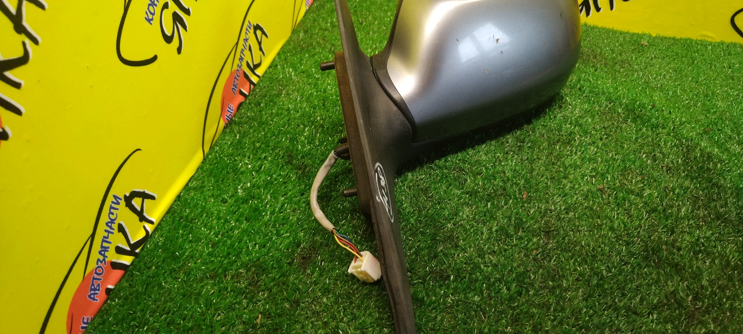 ЗЕРКАЛО/MAZ/ATENZA/ATENZA WAGON/GG3P/GG3S/GGEP/GGES/GY3W/GYEW/5KOHT/L