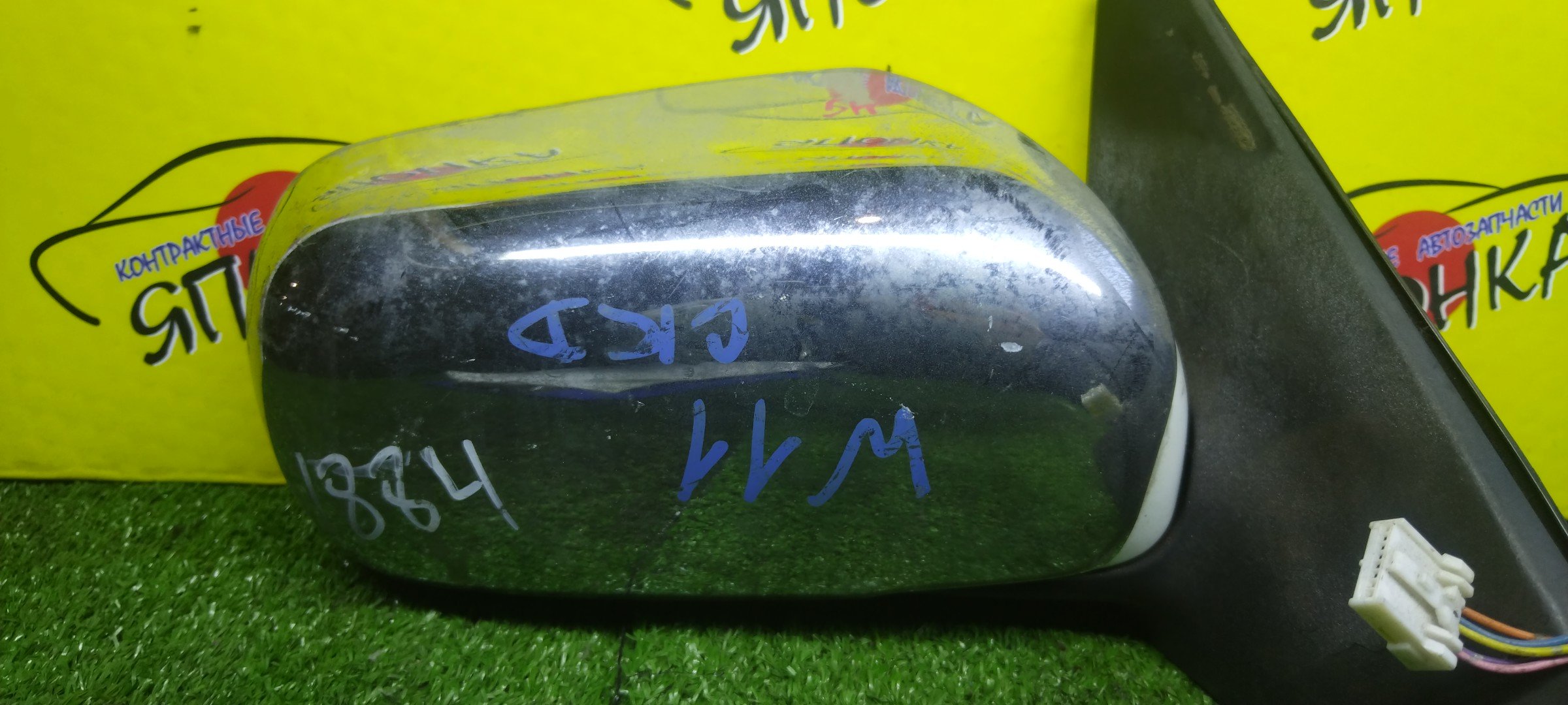 ЗЕРКАЛО/NIS/AVENIR/EXPERT/PNW11/PW11/RNW11/RW11/SW11/VENW11/VEW11/VNW11/VW11/5KOHT/R/НАКЛАДКА