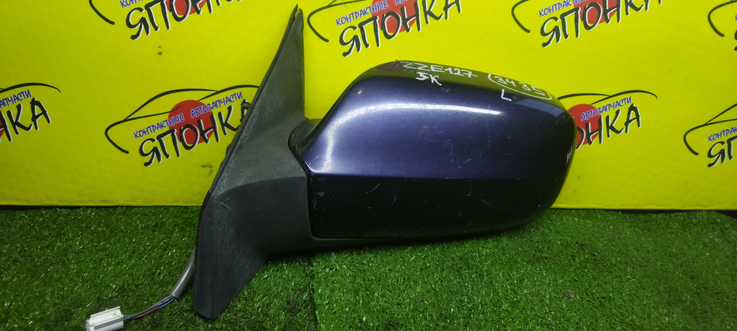 ЗЕРКАЛО/TOY/WILL VS/NZE127/ZZE127/ZZE128/ZZE129/5KOHT/L