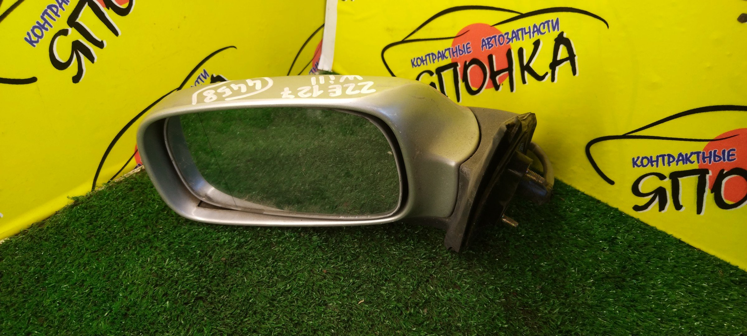 ЗЕРКАЛО/TOY/WILL VS/NZE127/ZZE127/ZZE128/ZZE129/5KOHT/L