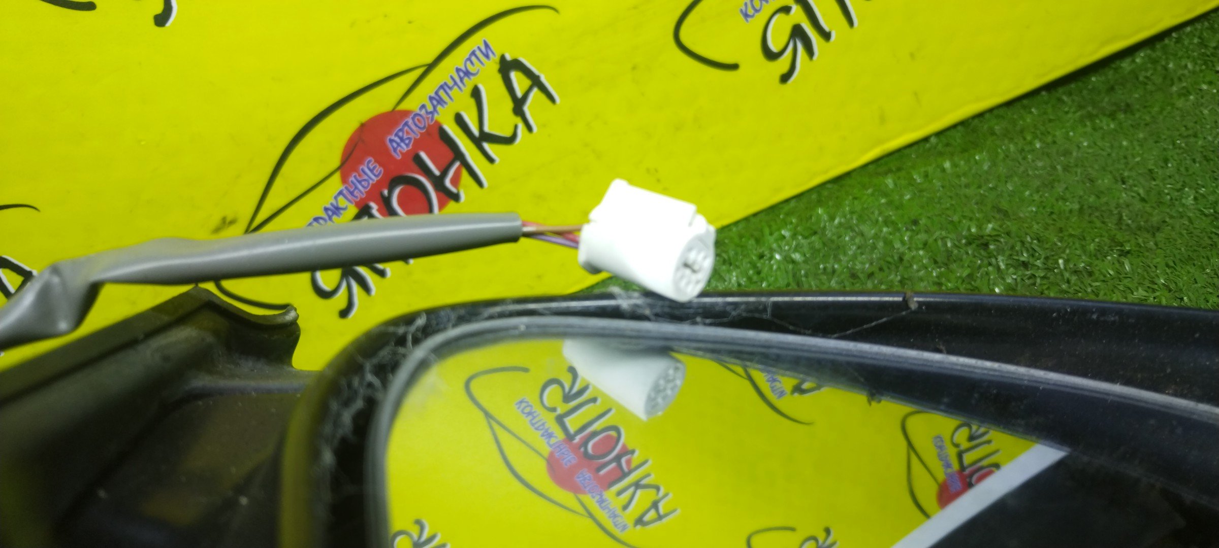 ЗЕРКАЛО/TOY/PROBOX/SUCCEED/NCP50V/NCP51V/NCP52V/NCP55V/NCP58G/NCP59G/NLP51V/3 КОНТ./L