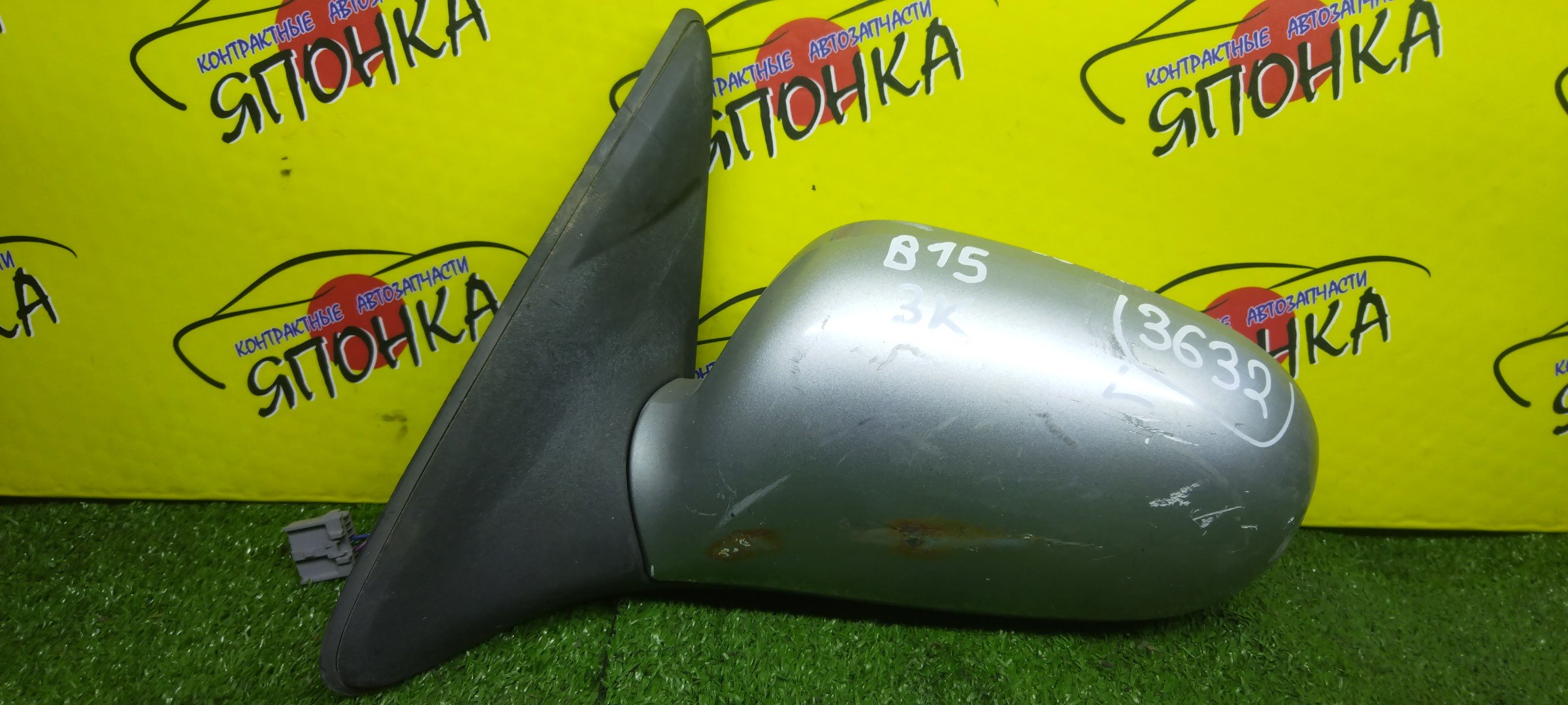 ЗЕРКАЛО/NIS/SUNNY/FB15/FNB15/JB15/QB15/SB15/3 КОНТ./L