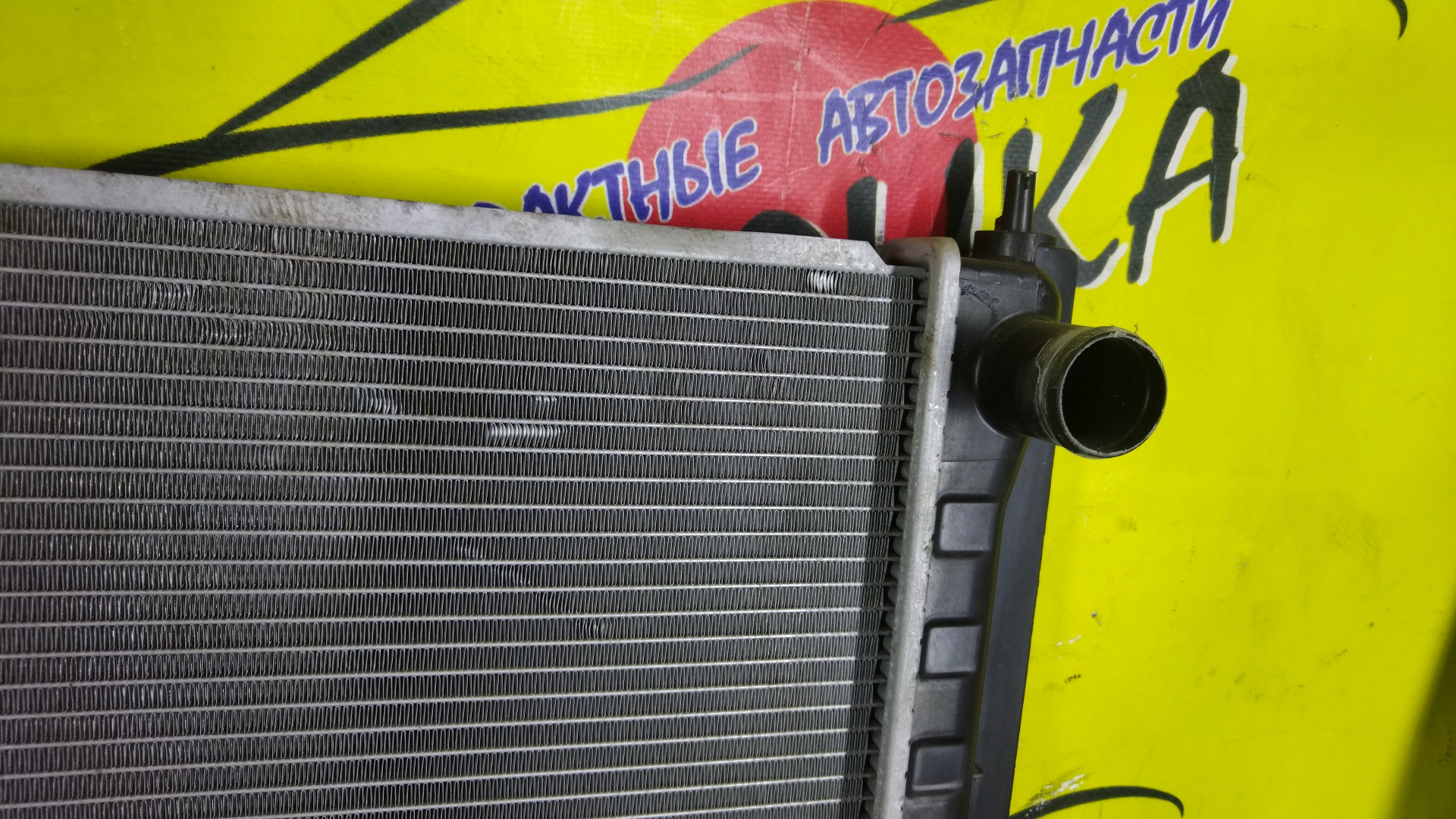РАДИАТОР ДВИГАТЕЛЯ/NIS/TEANA/QR25-DE/VQ25-DE/VQ35-DE/J32/L33/PJ32/TNJ32/ATM