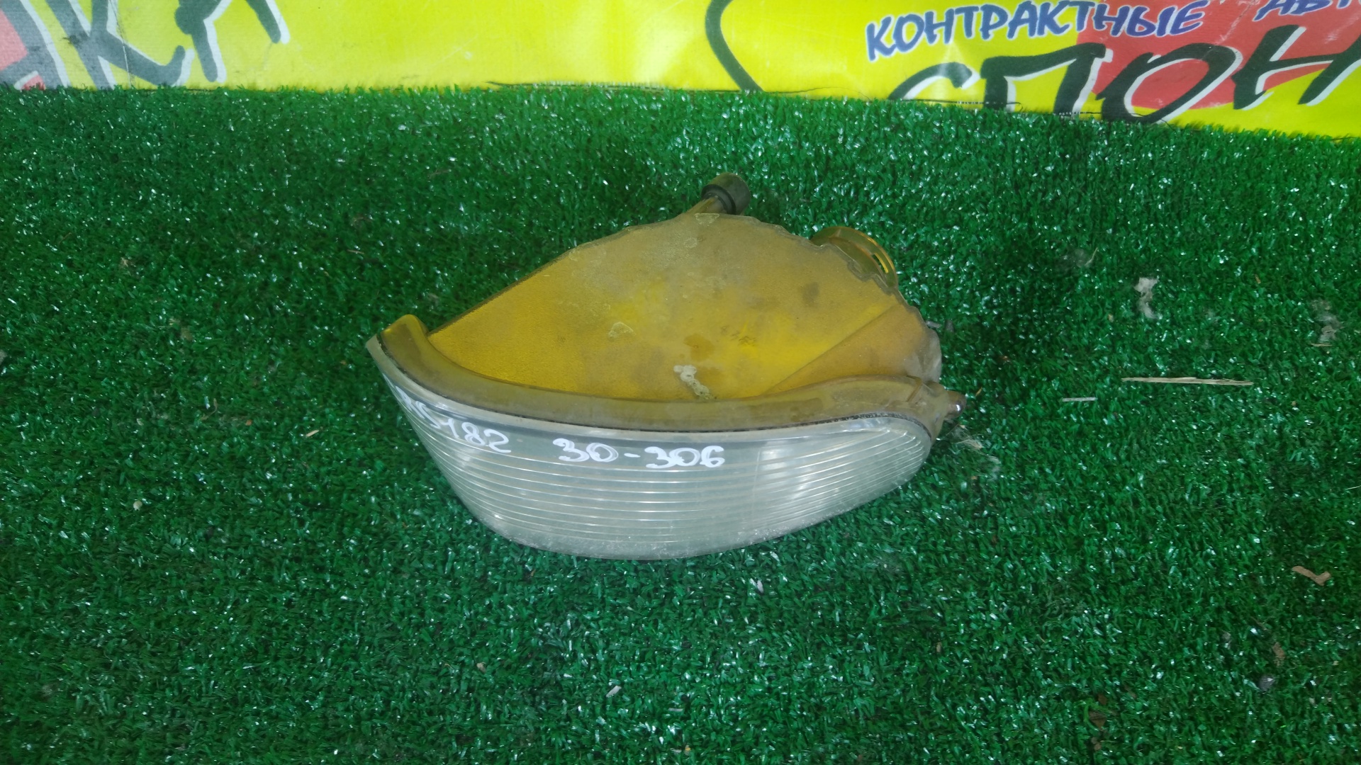 ТУМАНКА/TOY/CROWN/GRS180/GRS181/GRS182/GRS183/GRS184/30306/L