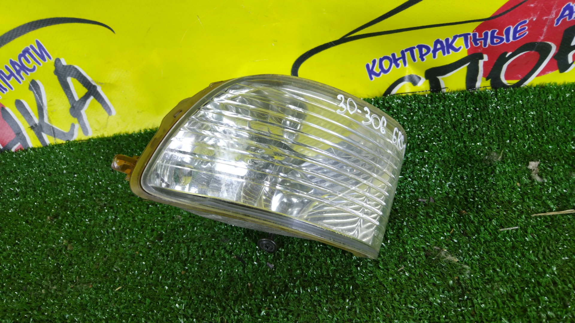 ТУМАНКА/TOY/CROWN/GRS180/GRS181/GRS182/GRS183/GRS184/30306/R