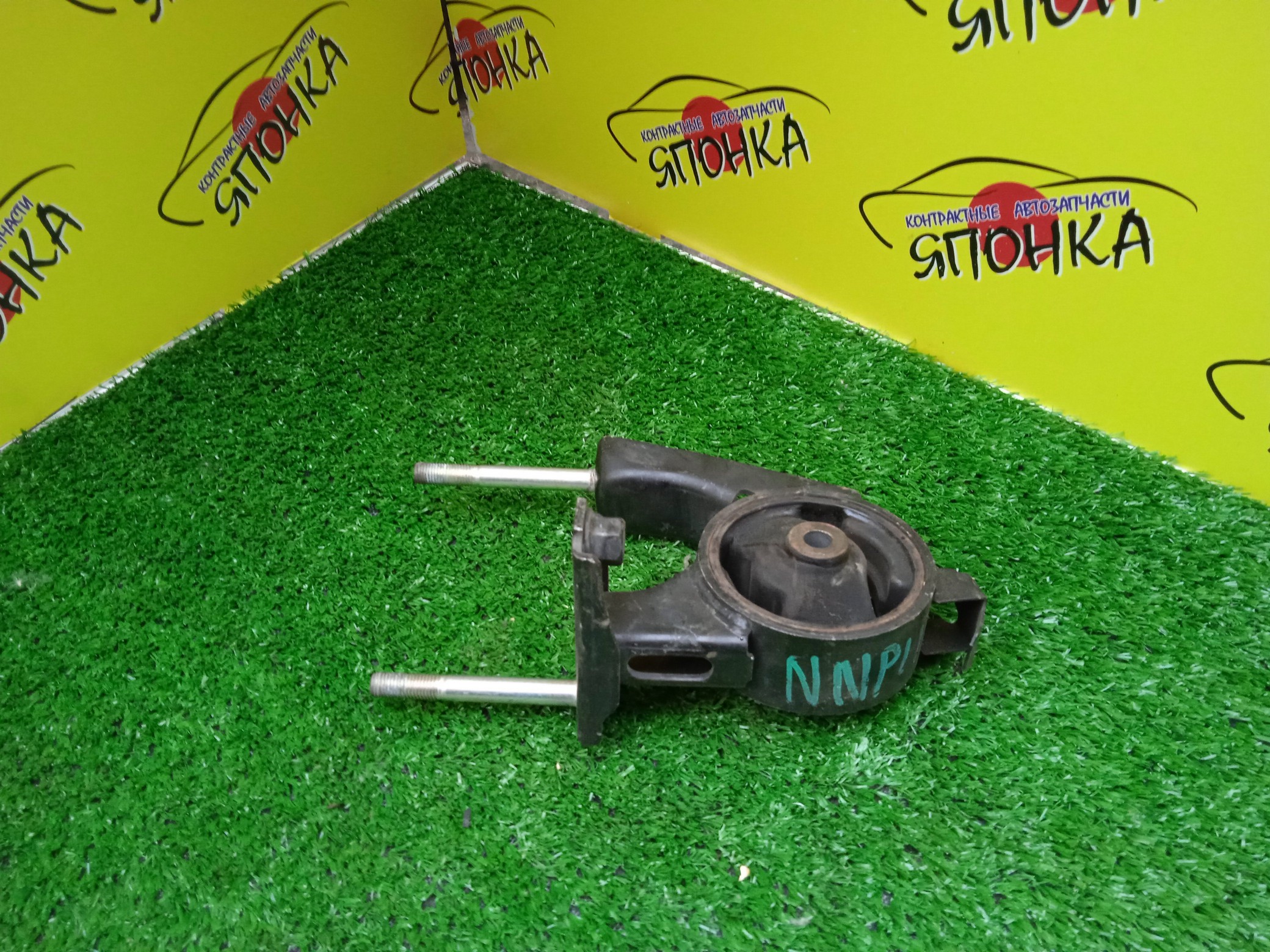 ПОДУШКА ДВС/TOY/VITZ/FUNCARGO/PLATZ/IST/WILL VI/BB/PROBOX/SUCCEED/WILL CYPHA/PORTE/NCP10/NCP20/NCP31/NCP50/NCP58/NCP61/NCP70/NNP10/NCP51/NCP12/1NZ-FE/2NZ-FE/B