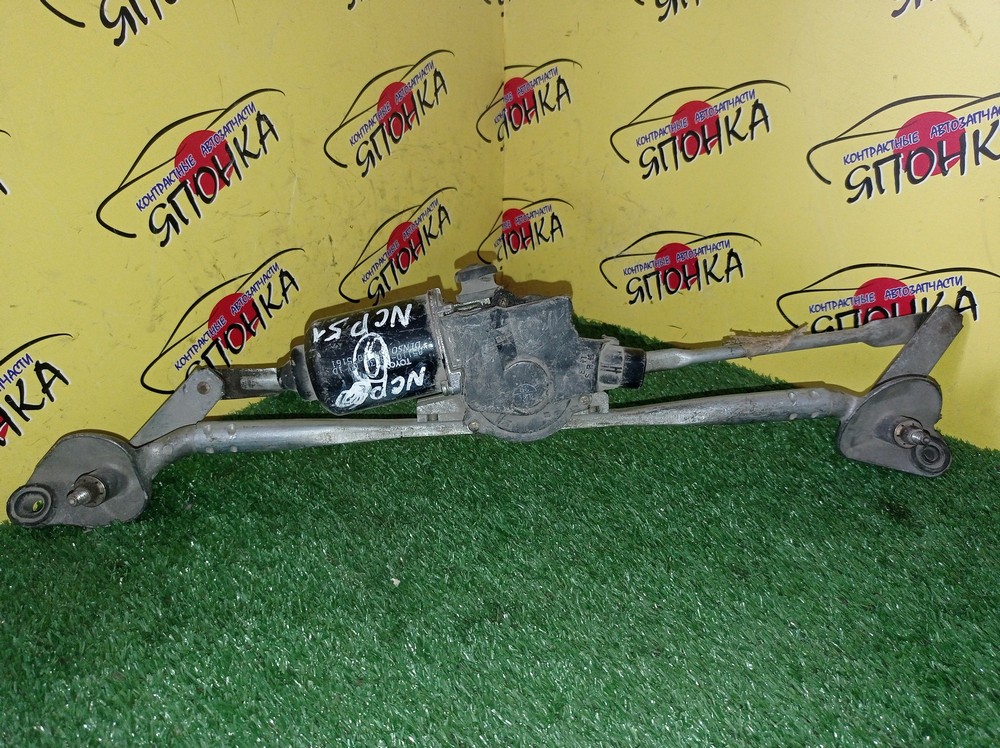 ТРАПЕЦИЯ ДВОРНИКОВ/TOY/PROBOX/SUCCEED/NCP50/NCP51/NCP52/NCP55/NCP58/NCP59/С МОТОРОМ