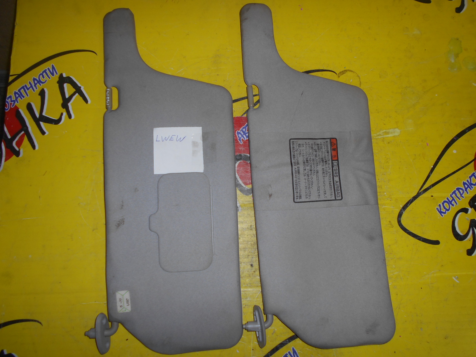 КОЗЫРЕК СОЛНЦЕЗАЩИТНЫЙ/MAZ/MPV/LW3W/LW5W/LWEW/LWFW/R/L08169270B