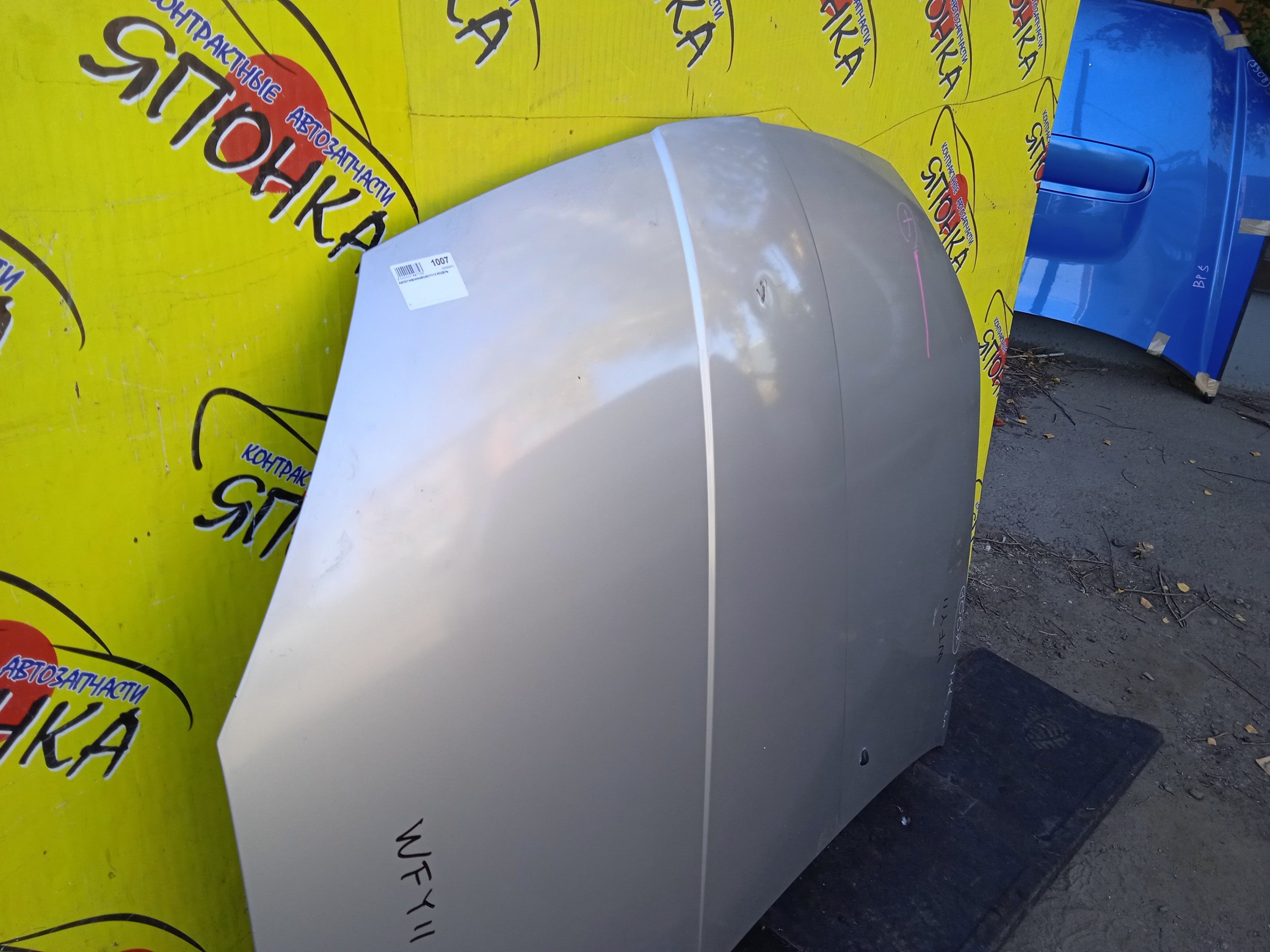 КАПОТ/NIS/AD/WINGROAD/Y11/WFY11/2 МОДЕЛЬ/F5100WE0MM
