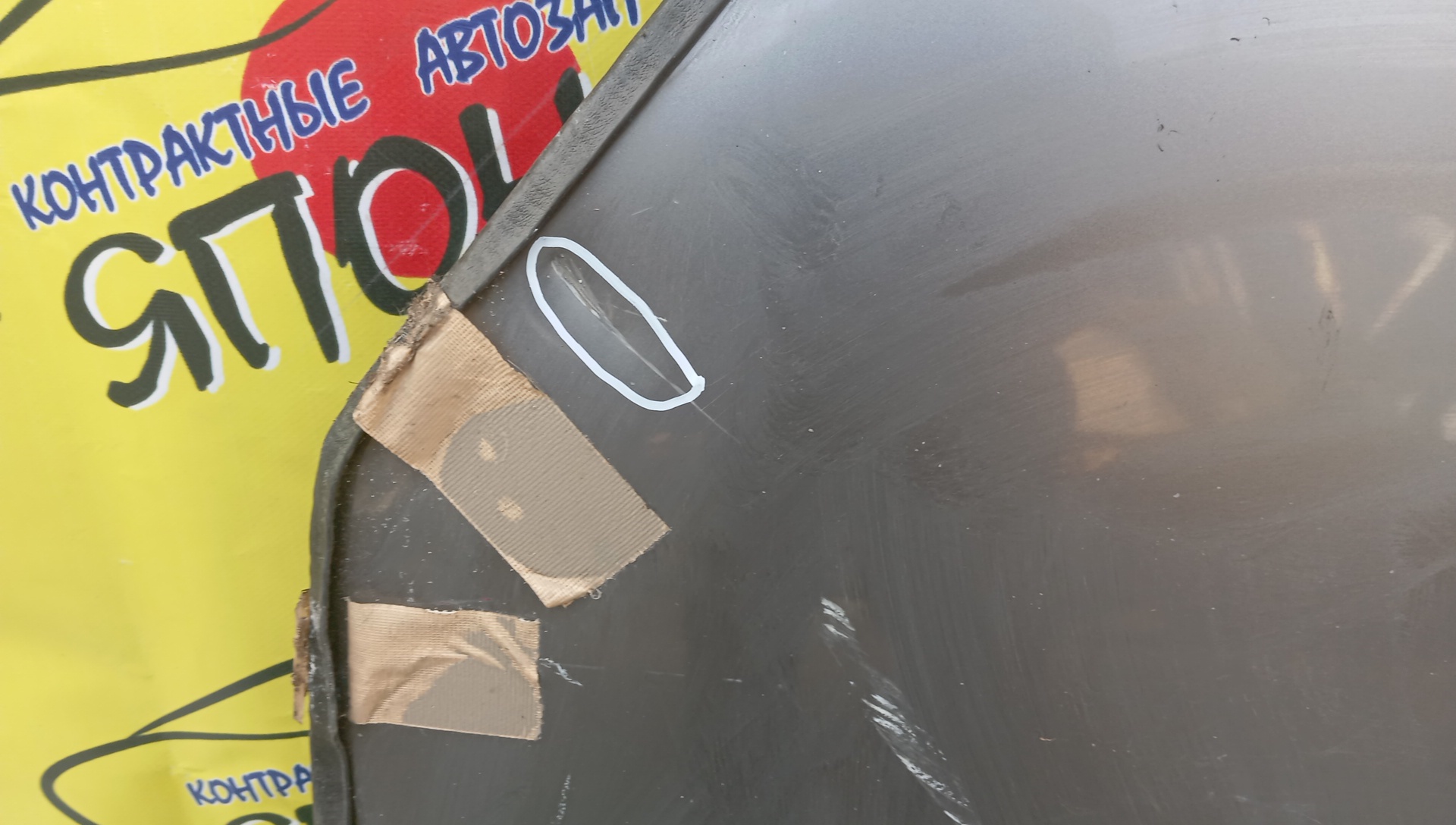 КАПОТ/NIS/AD/WINGROAD/Y11/WFY11/2 МОДЕЛЬ/F5100WE0MM