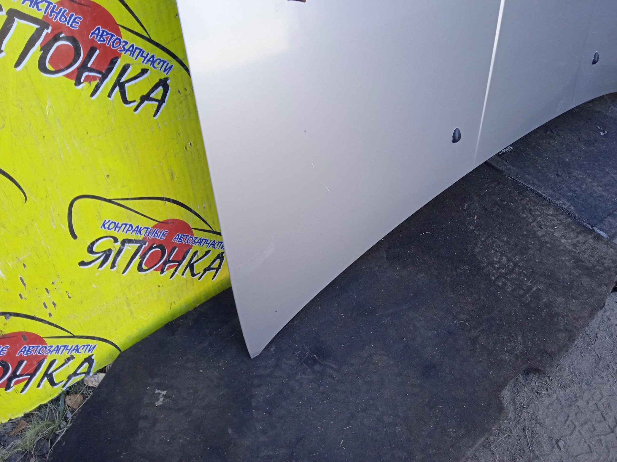 КАПОТ/NIS/AD/WINGROAD/Y11/WFY11/2 МОДЕЛЬ/F5100WE0MM
