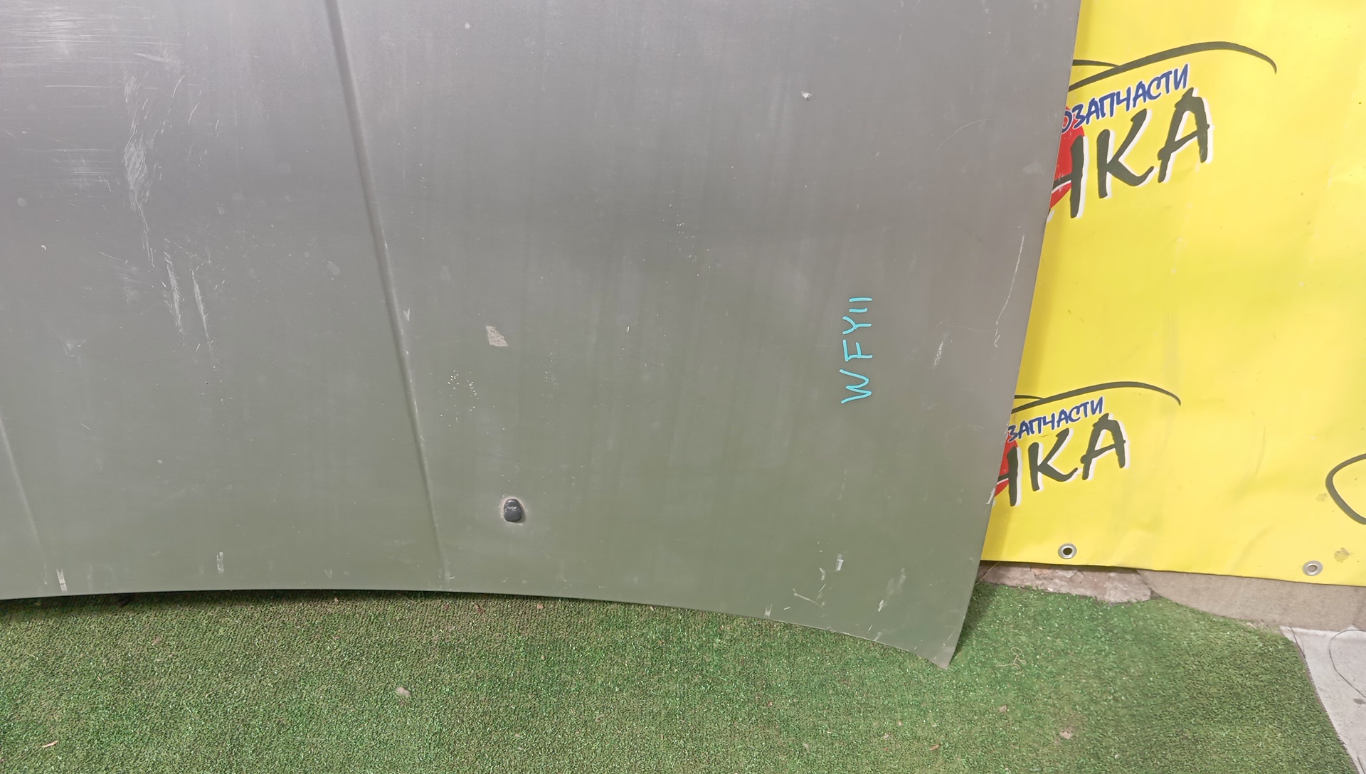 КАПОТ/NIS/AD/WINGROAD/Y11/WFY11/2 МОДЕЛЬ/F5100WE0MM