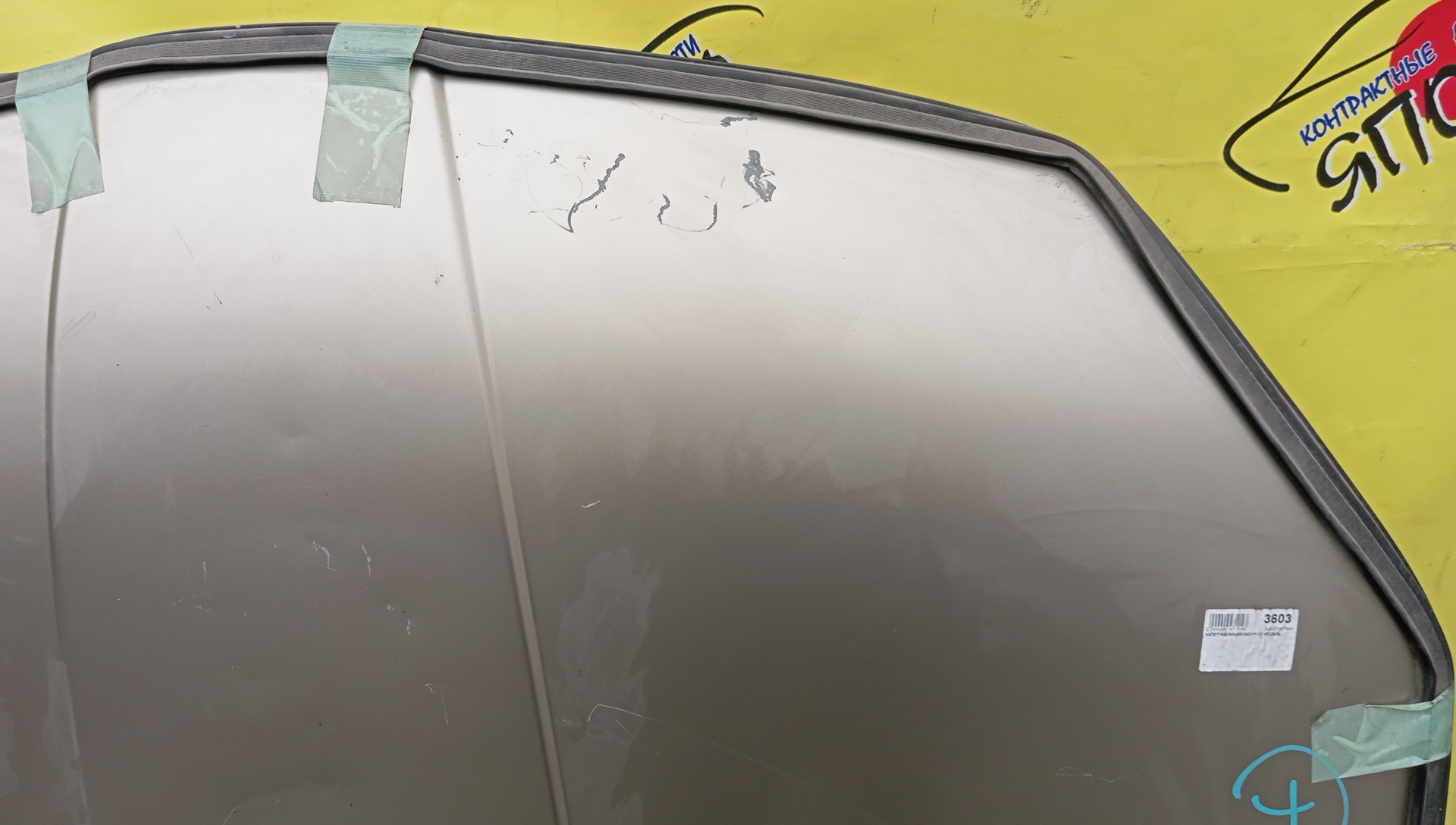 КАПОТ/NIS/AD/WINGROAD/Y11/WFY11/2 МОДЕЛЬ/F5100WE0MM