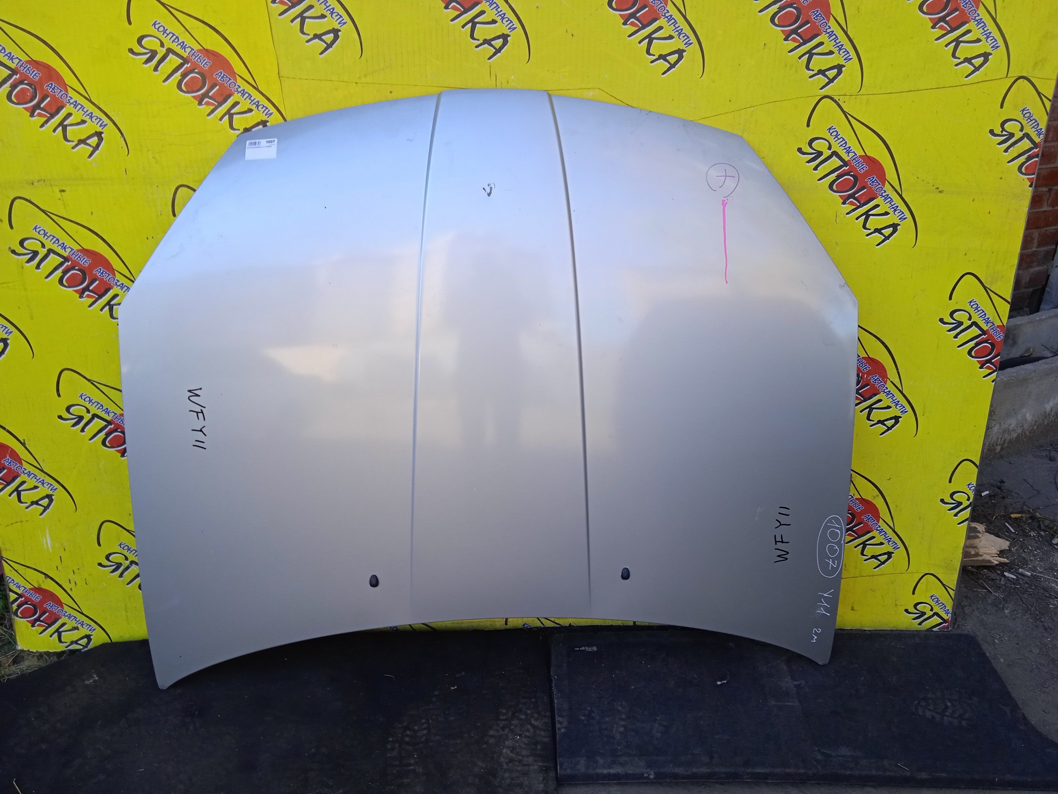 КАПОТ/NIS/AD/WINGROAD/Y11/WFY11/2 МОДЕЛЬ/F5100WE0MM