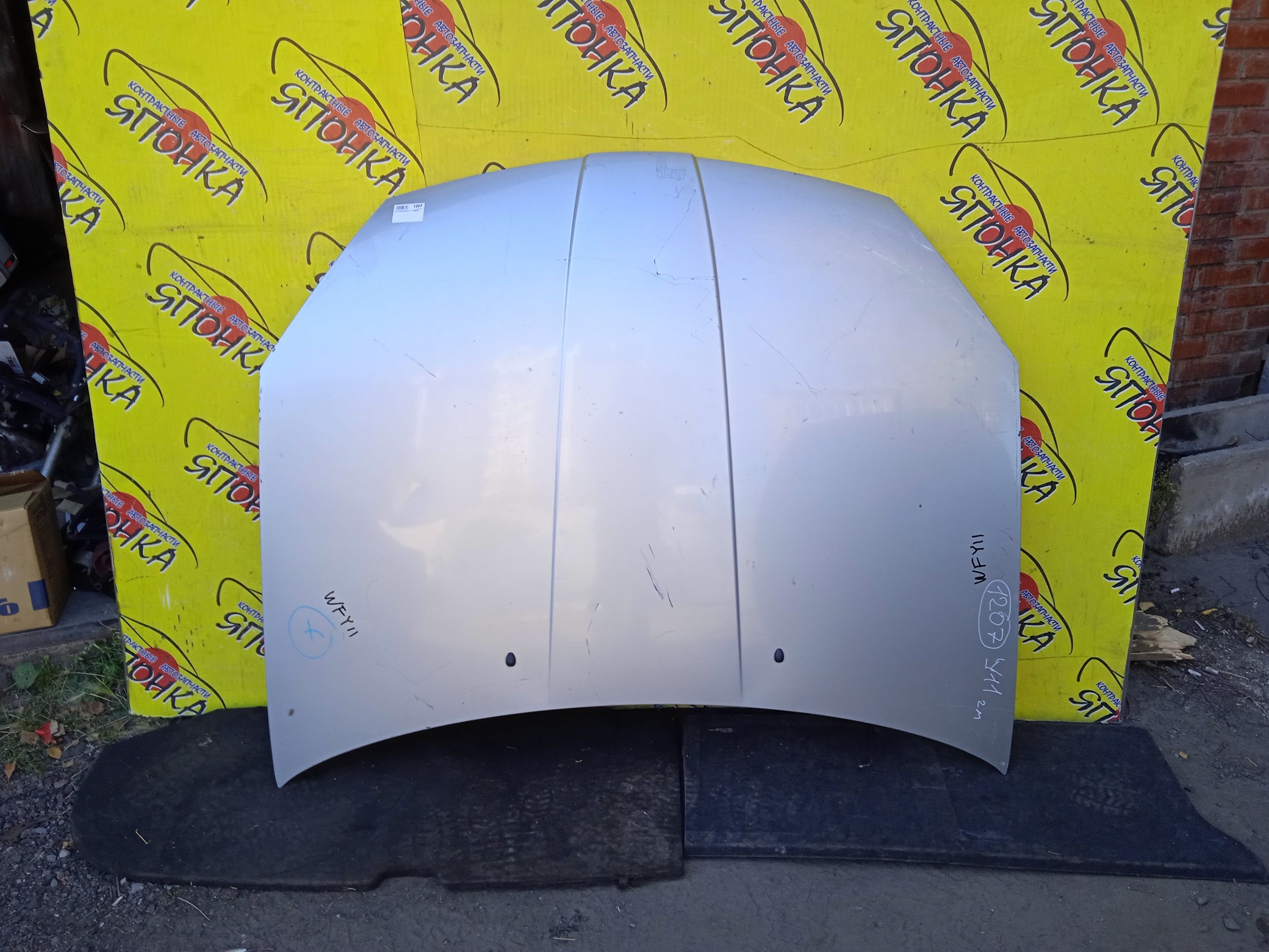 КАПОТ/NIS/AD/WINGROAD/Y11/WFY11/2 МОДЕЛЬ/F5100WE0MM