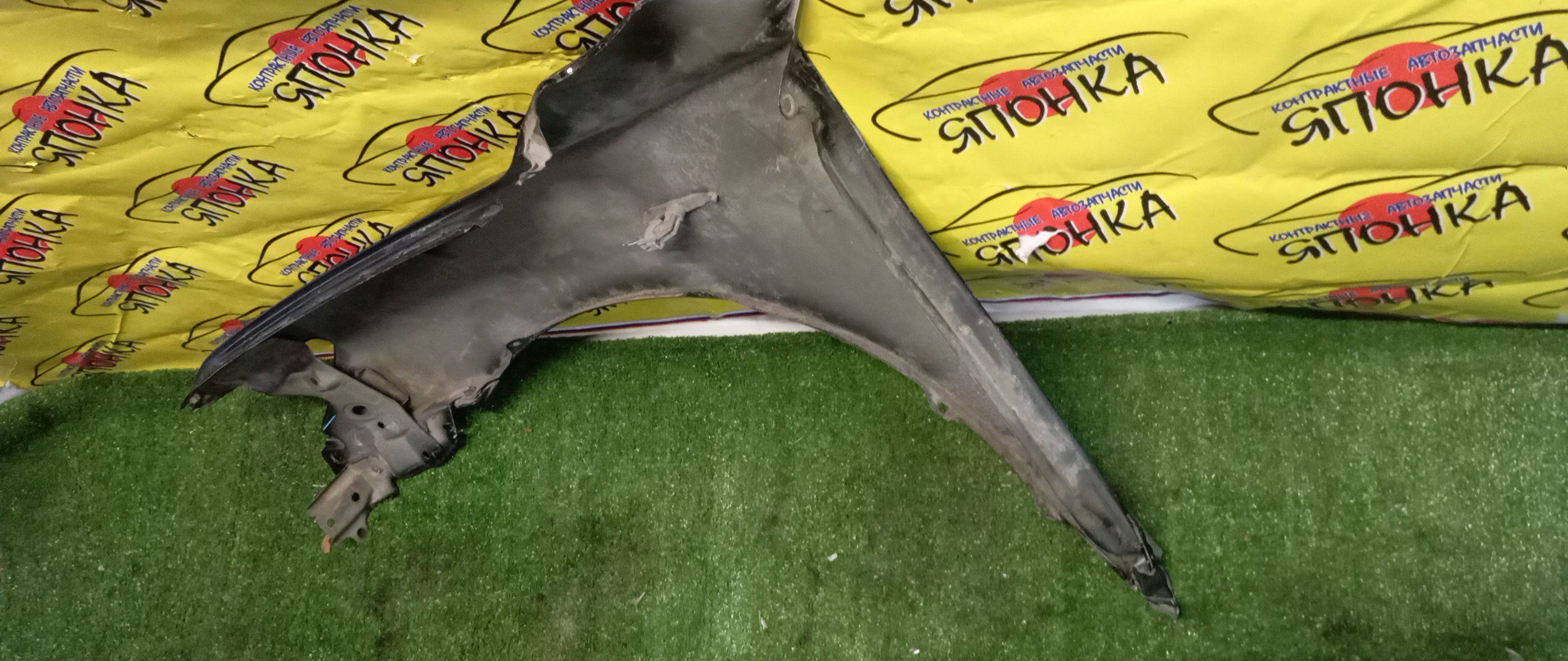 КРЫЛО/TOY/CAMRY/ACV40/ACV45/AHV40/ASV40/GSV40/F/R/5380233180