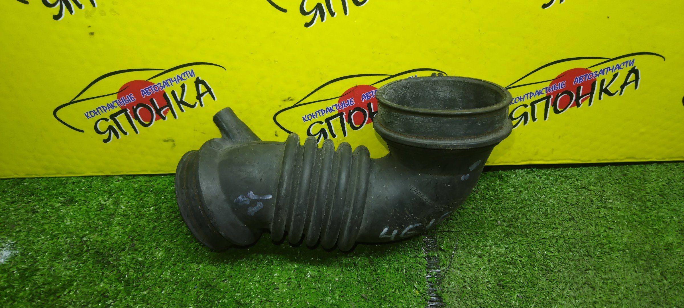 ГОФРА ВОЗДУШНОГО ФИЛЬТРА/MMC/LANCER/LANCER CEDIA/CS2A/CS5A/4G93/НЕ GDI