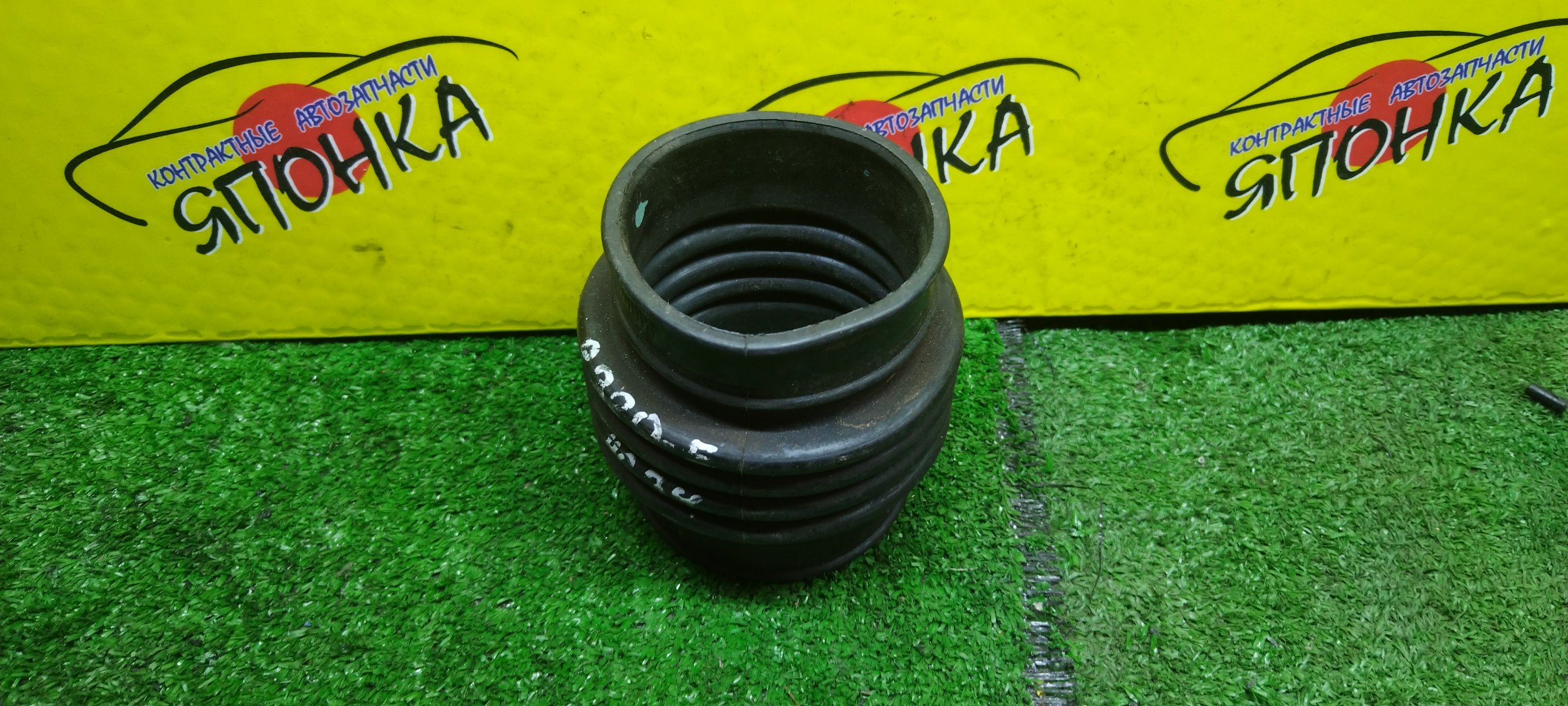 ГОФРА ВОЗДУШНОГО ФИЛЬТРА/NIS/LAUREL/HC34/RB20DE