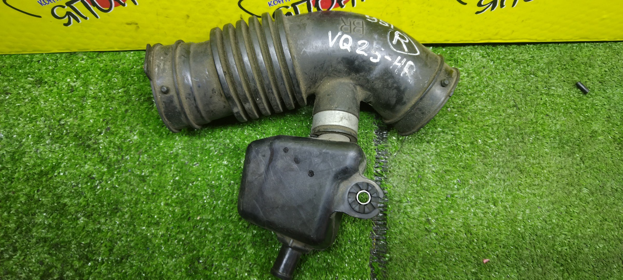 ГОФРА ВОЗДУШНОГО ФИЛЬТРА/NIS/FUGA/HY51/KNY51/KY51/VQ25HR/R