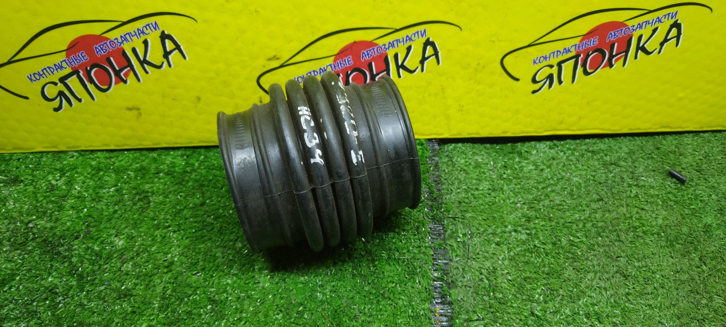 ГОФРА ВОЗДУШНОГО ФИЛЬТРА/NIS/LAUREL/HC34/RB20DE
