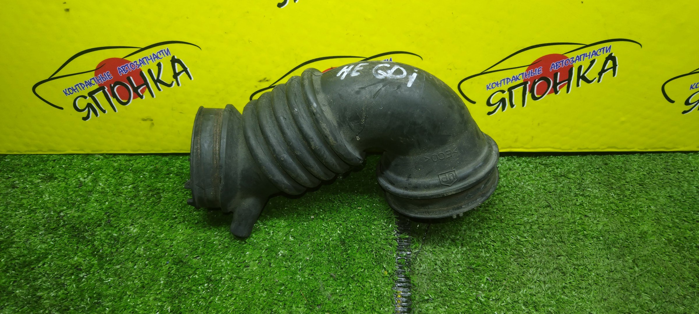 ГОФРА ВОЗДУШНОГО ФИЛЬТРА/MMC/LANCER/LANCER CEDIA/CS2A/CS5A/4G93/НЕ GDI