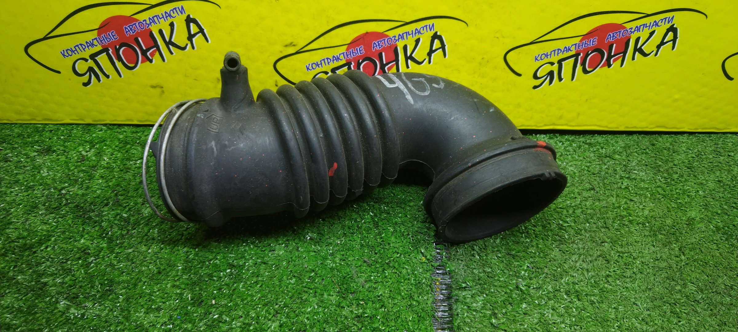 ГОФРА ВОЗДУШНОГО ФИЛЬТРА/MMC/LANCER/LANCER CEDIA/CS5A/CS5W/4G93/4G93 GDI