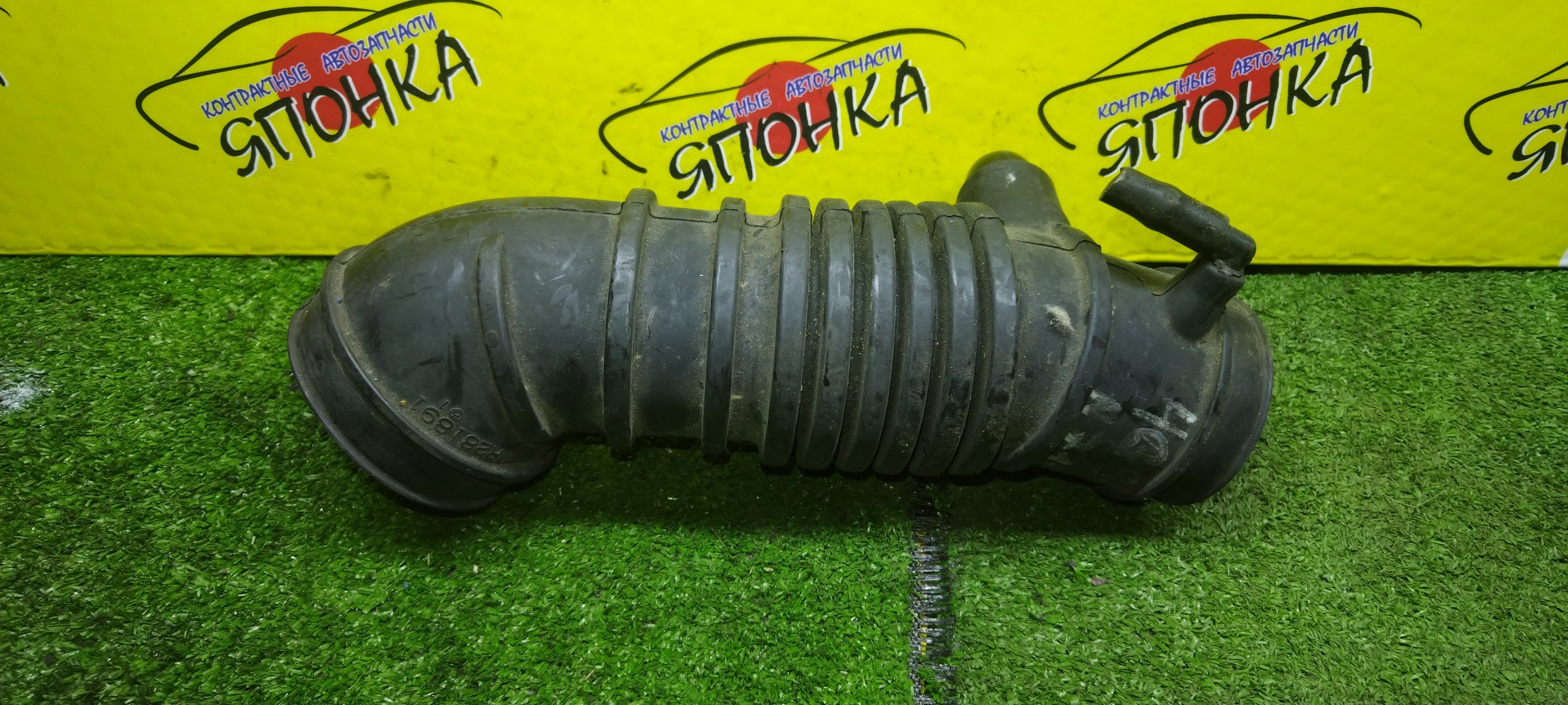 ГОФРА ВОЗДУШНОГО ФИЛЬТРА/MMC/RVR/N61W/N71W/4G93
