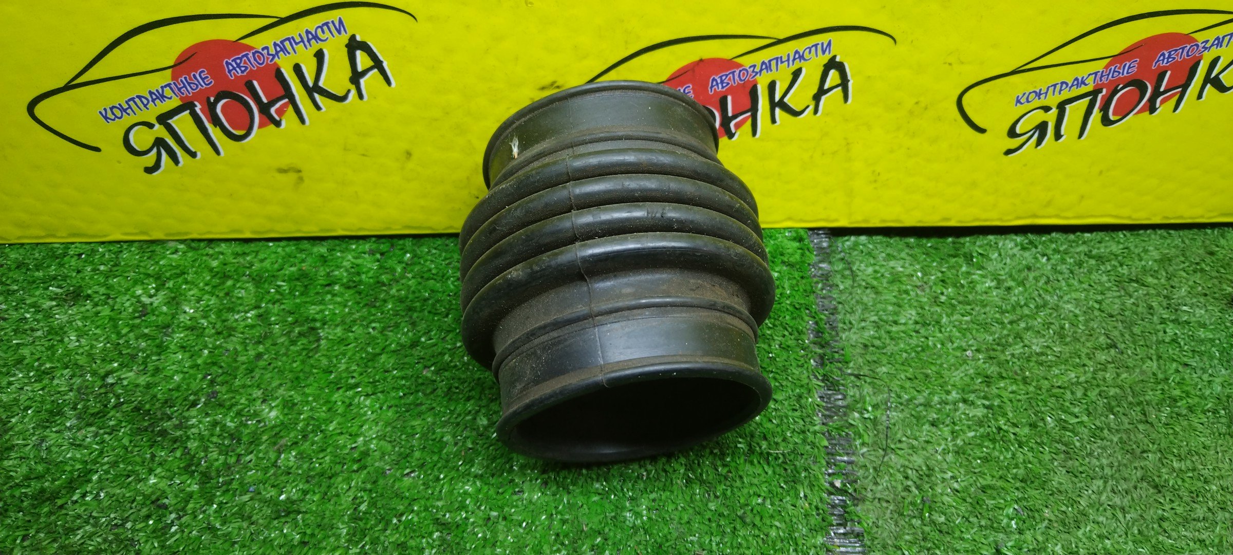 ГОФРА ВОЗДУШНОГО ФИЛЬТРА/NIS/LAUREL/HC34/RB20DE