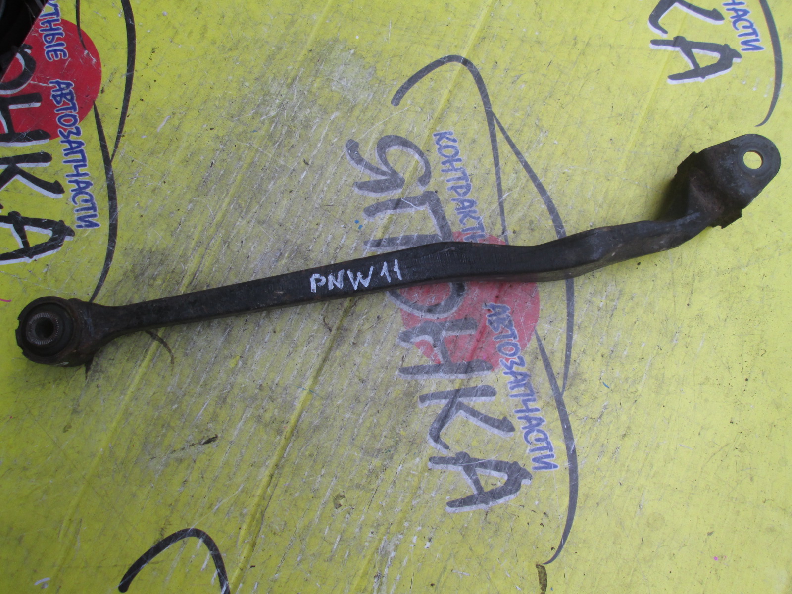 РЫЧАГ/NIS/AD/AVENIR/LIBERTY/WINGROAD/PM12/PNM12/PNW11/PW11/RNM12/RNW11/RW11/SW11/VENY11/VEY11/VFY11/VGY11/VHNY11/VY11/WFNY11/WFY11/WHNY11/WHY11/WPY11/WRY11/UP/B/ПОПЕРЕЧНЫЙ/САЙЛЕТБЛОК+ВИЛКА