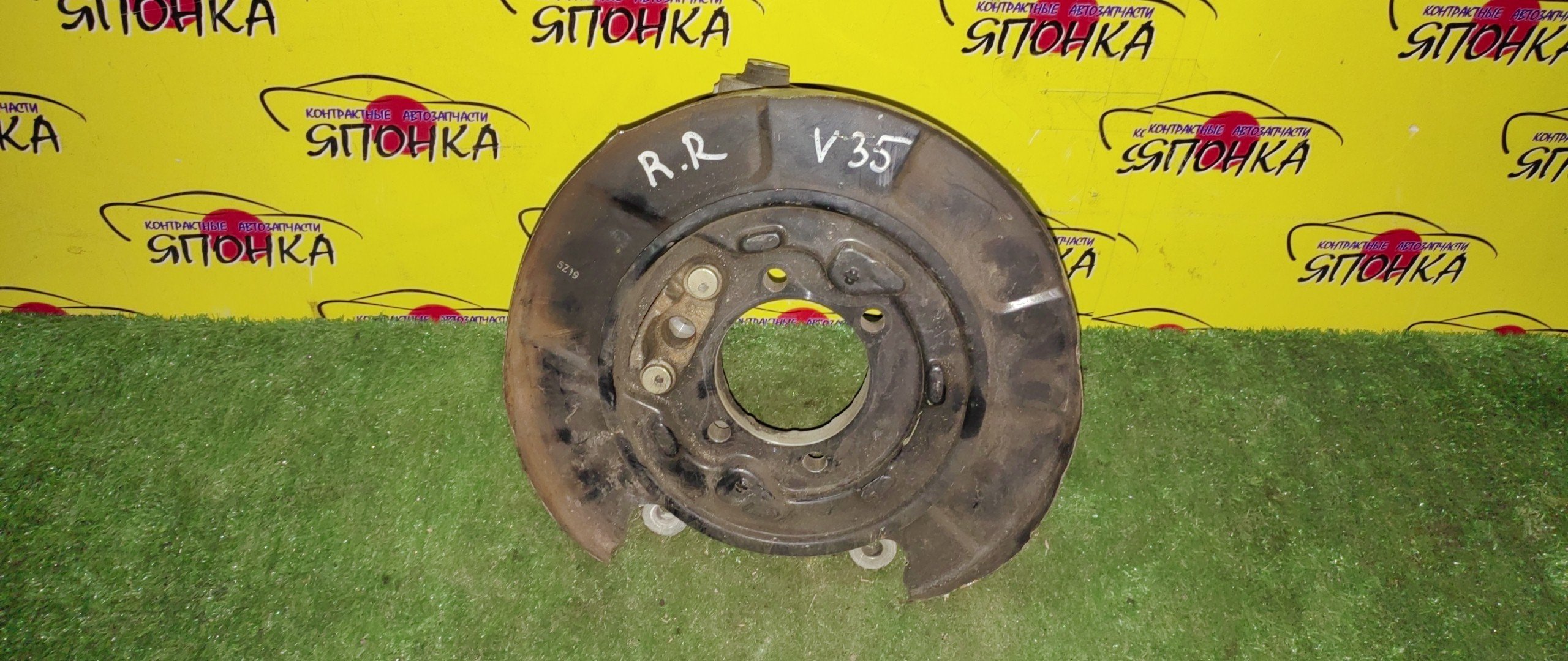 ЦАПФА/NIS/SKYLINE/V35/NV35/PV35/CPV35/B/R