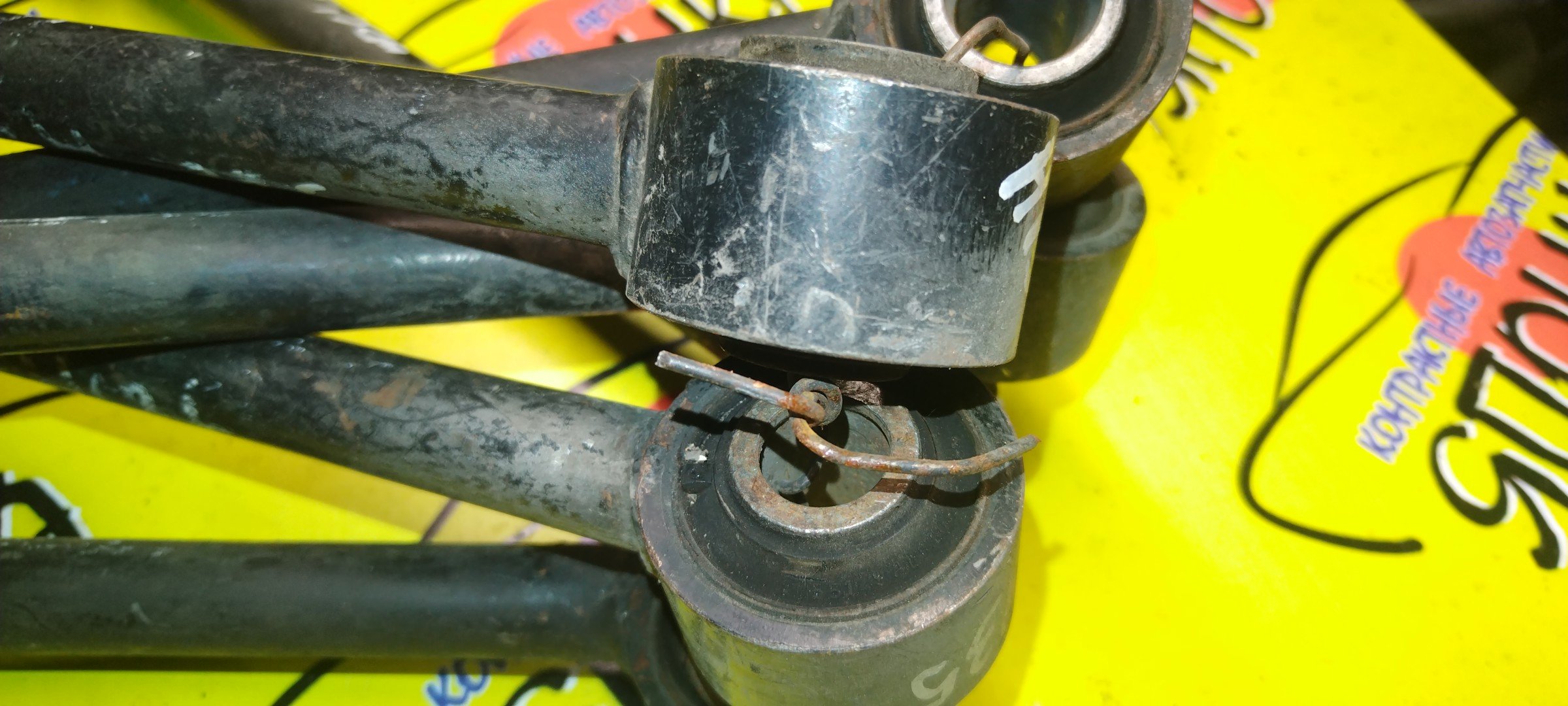 ТЯГА ПРОДОЛЬНАЯ/NIS/FAIRLADY Z/SKYLINE/STAGEA/CPV35/HM35/HV35/HZ33/M35/NM35/NV35/PM35/PNM35/PV35/V35/Z33/B/САЙЛЕТБЛОК+ВИЛКА