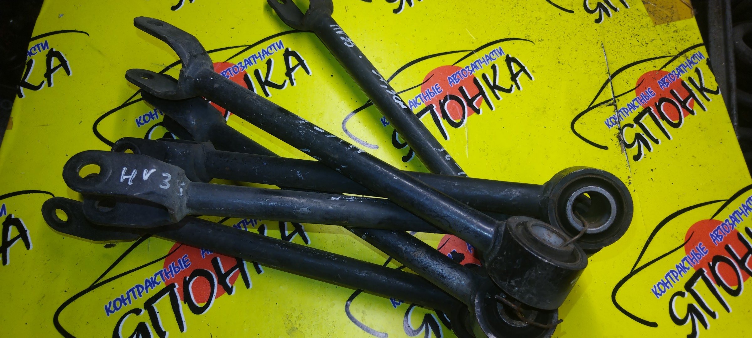 ТЯГА ПРОДОЛЬНАЯ/NIS/FAIRLADY Z/SKYLINE/STAGEA/CPV35/HM35/HV35/HZ33/M35/NM35/NV35/PM35/PNM35/PV35/V35/Z33/B/САЙЛЕТБЛОК+ВИЛКА